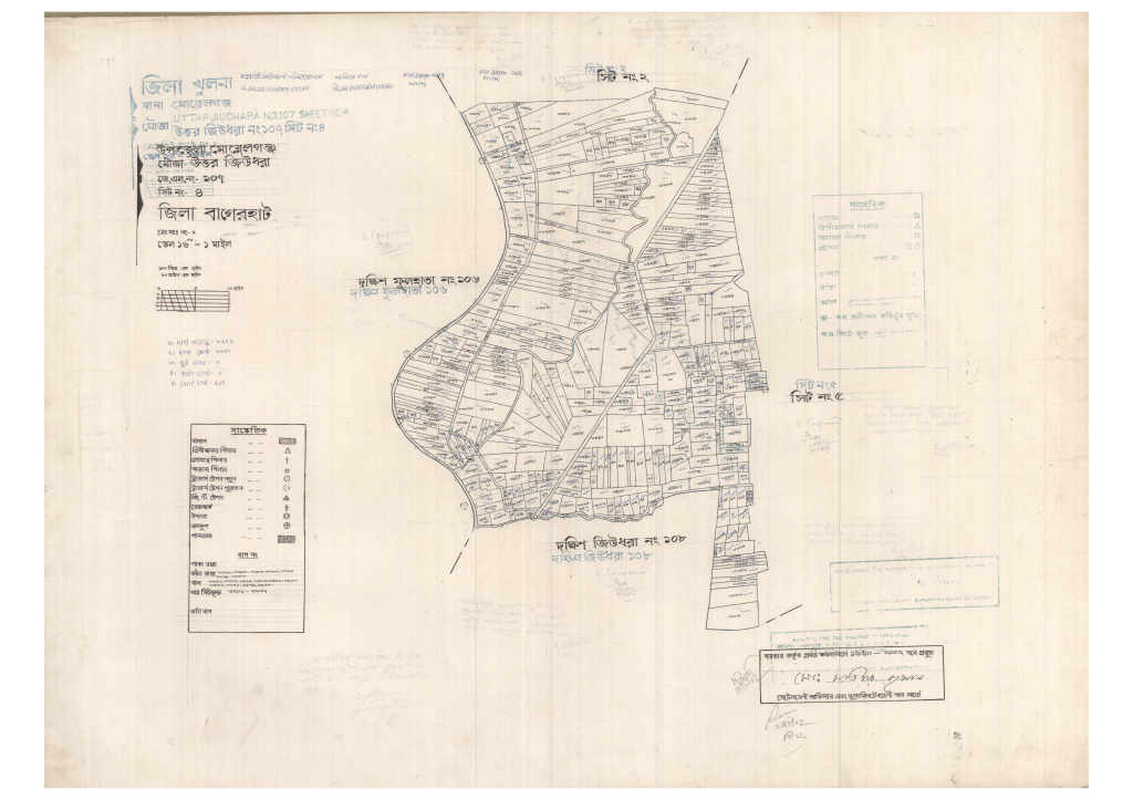 মানচিত্র প্রিভিউ: 107-UTTOR JIUDHORA-4_result_result.pdf