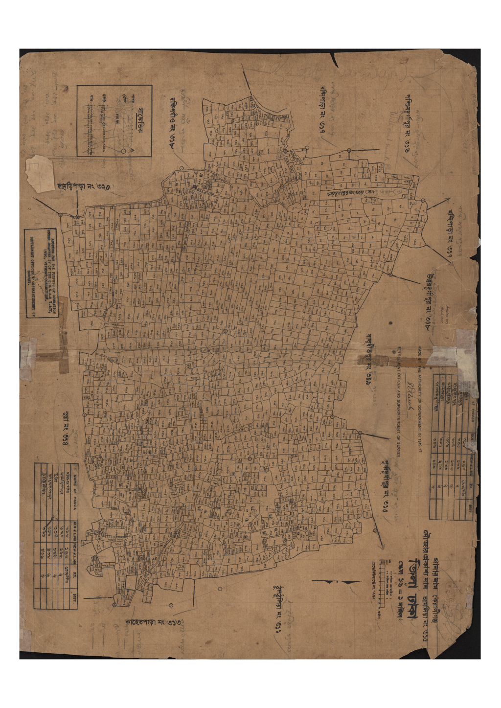 মানচিত্র: সি.এস_আমলিয়া_৩১৫_.pdf