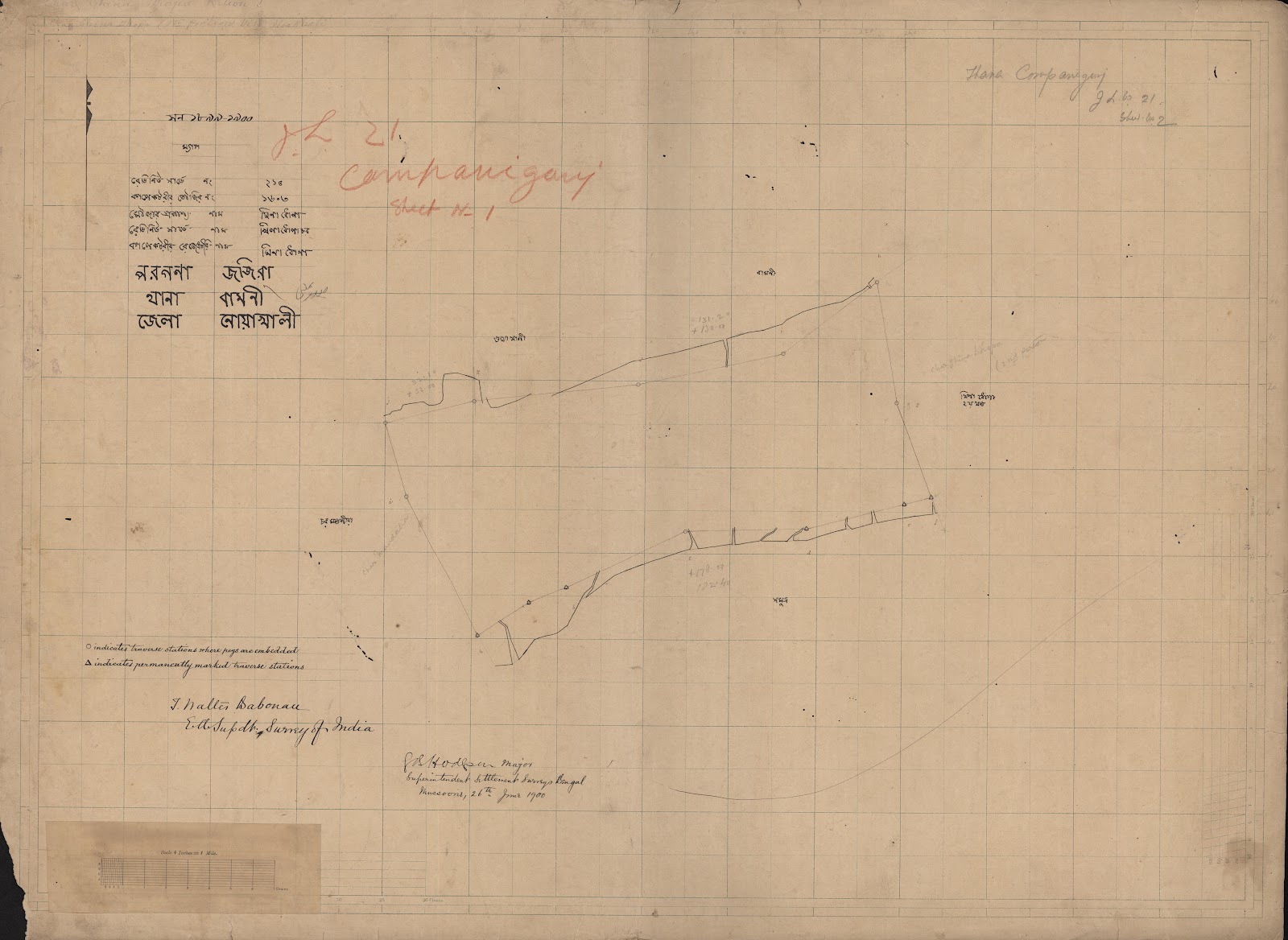 মানচিত্র: scan__2013-04-19_22-49-13.jpg