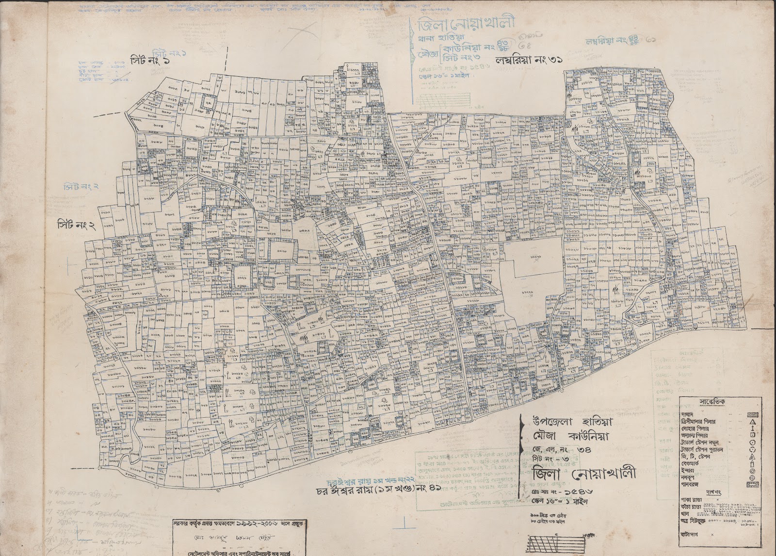 মানচিত্র: 34-3.jpg