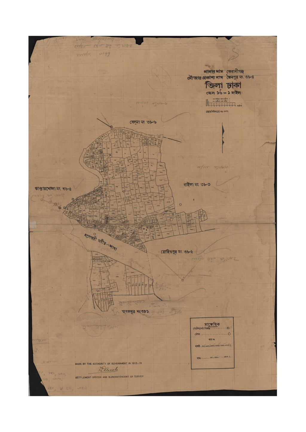 মানচিত্র: সি.এস_জৈনপুর_৩৮৪_.pdf