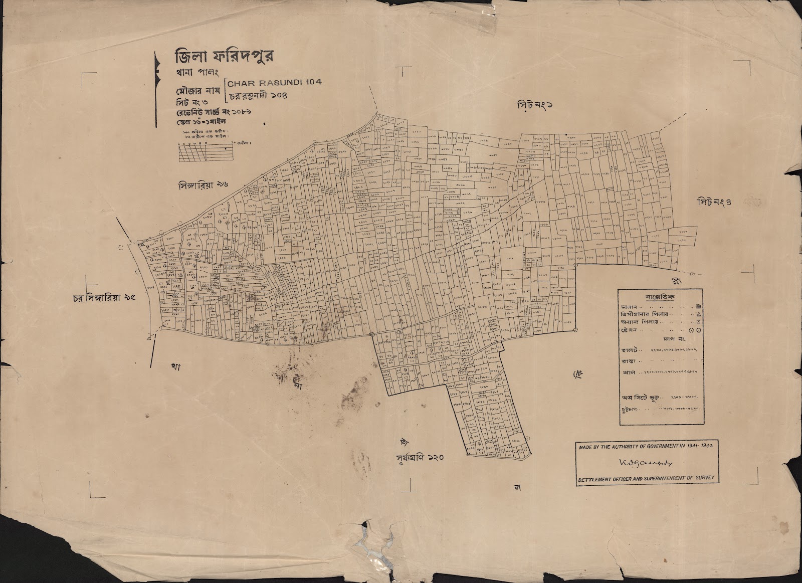 মানচিত্র প্রিভিউ: scan__2013-05-16_06-40-04.jpg