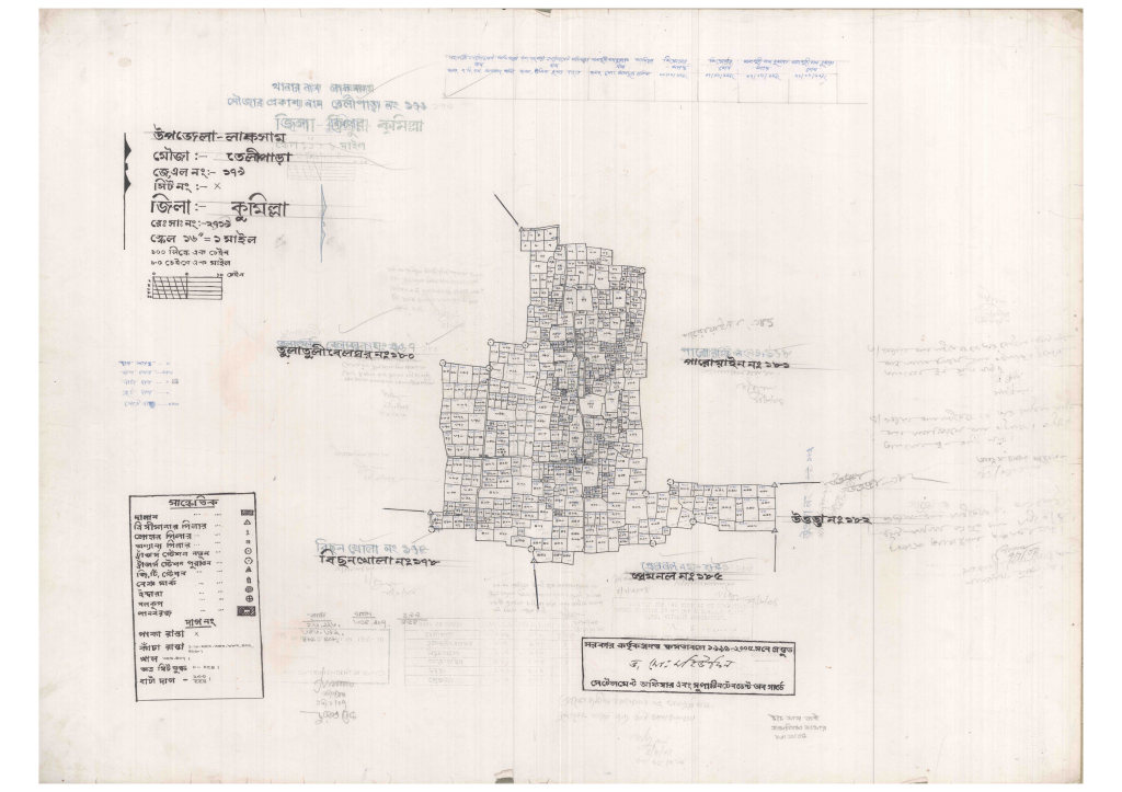 মানচিত্র: 179-TELIPARA-1_result_result.pdf