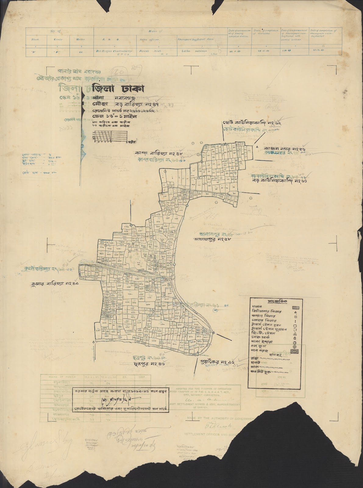 মানচিত্র: jamaluuuu-0052.jpg