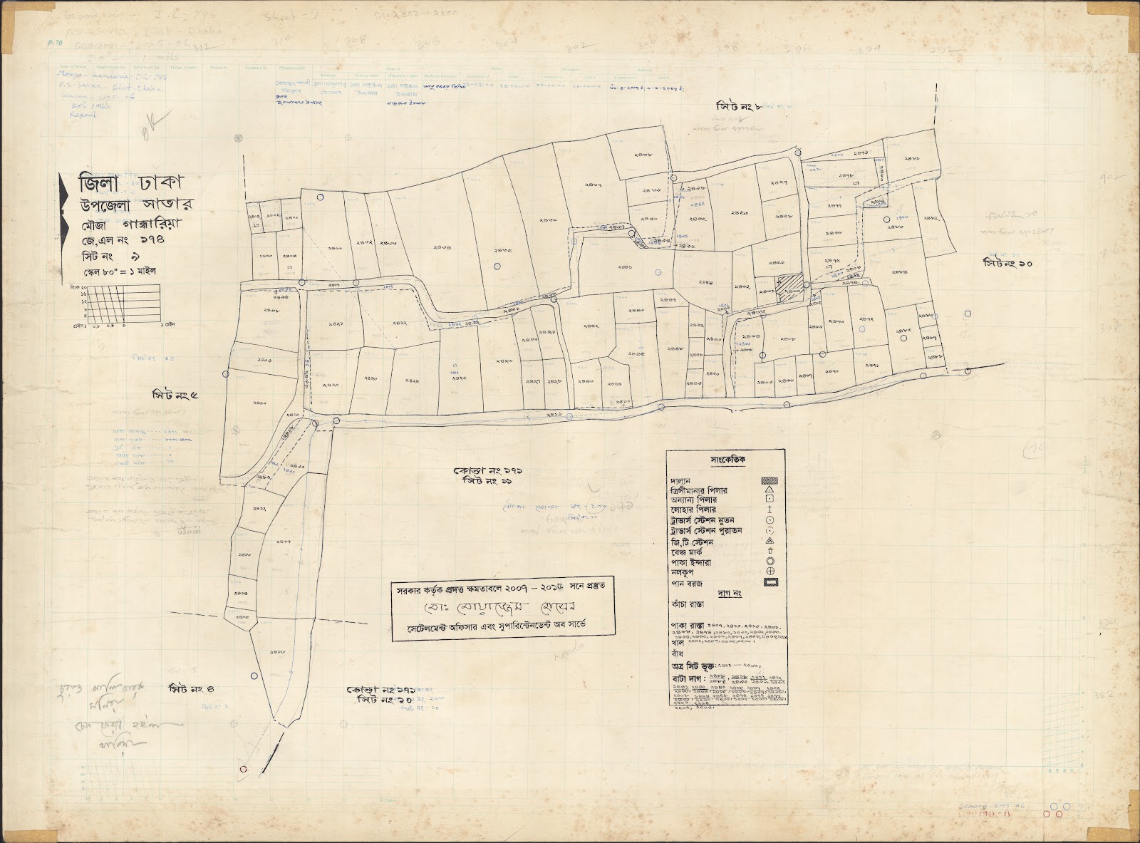 মানচিত্র প্রিভিউ: 174 Gandarea- 9.jpg