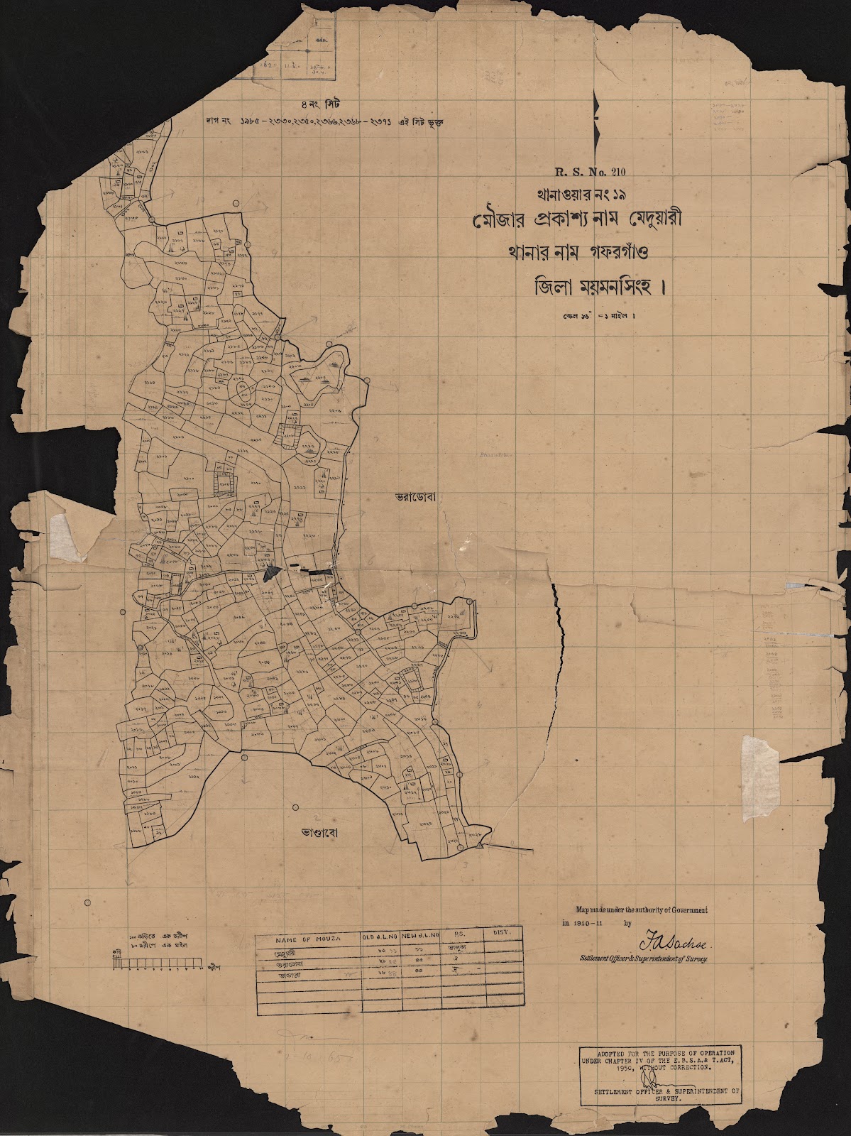 মানচিত্র প্রিভিউ: scan__2013-04-17_03-10-22.jpg