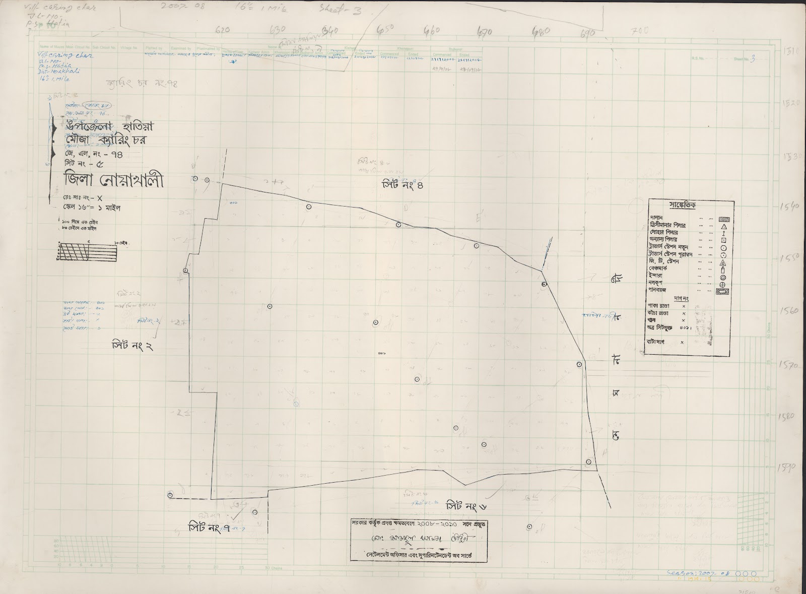 মানচিত্র: 74-5.jpg