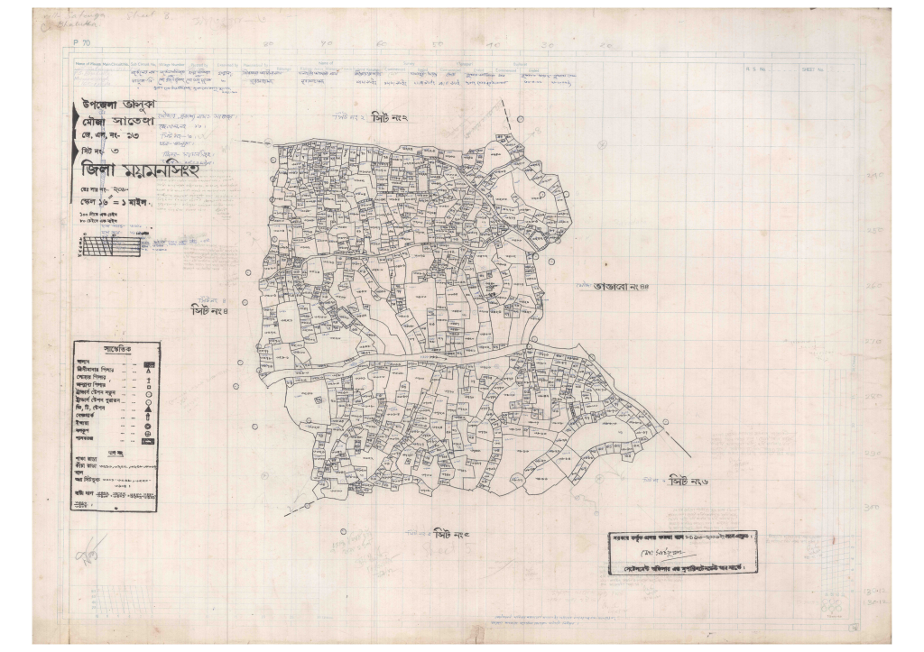 মানচিত্র প্রিভিউ: 13-SATENGA-3_result_result.pdf
