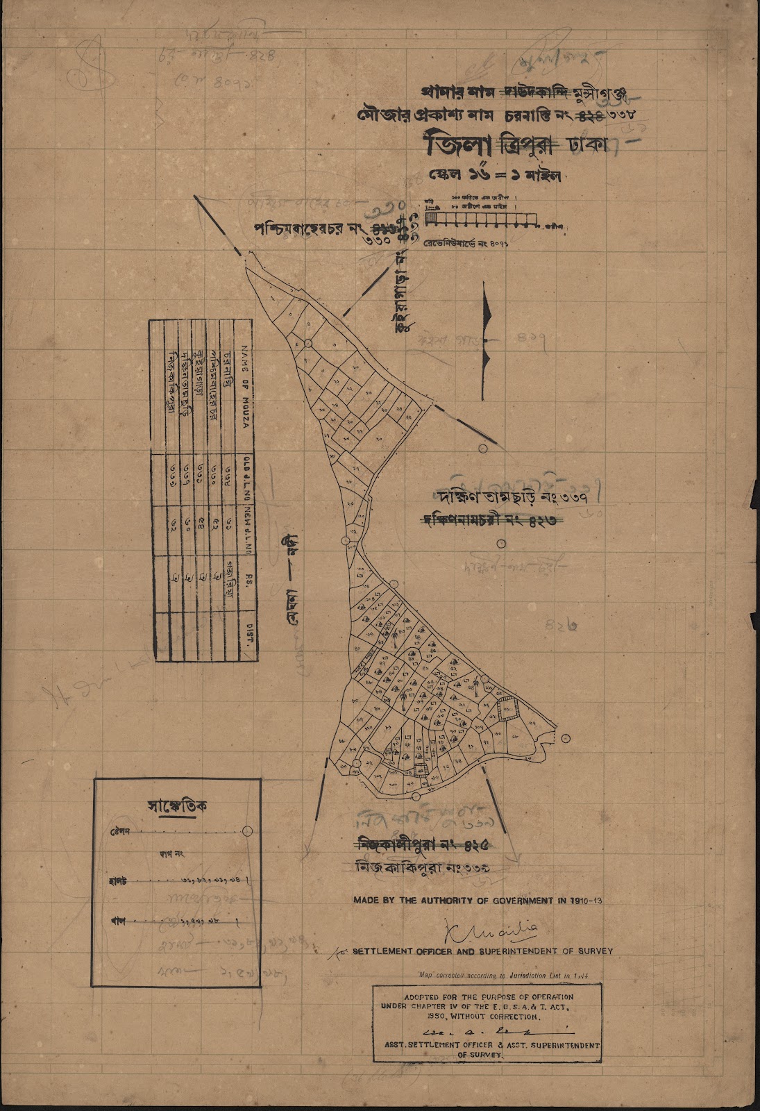 মানচিত্র: 338-CS-.jpg
