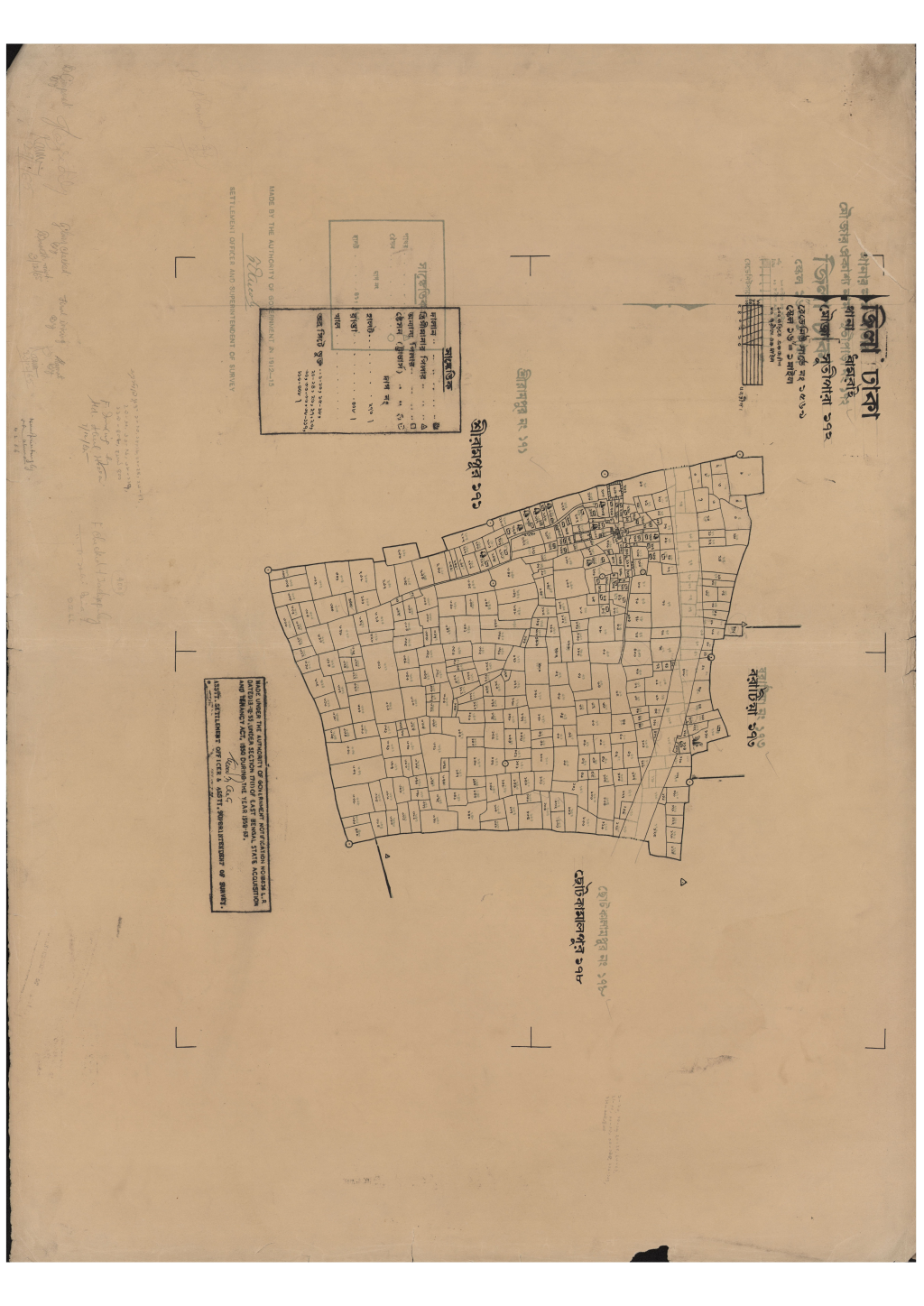 মানচিত্র: এস.এ_সুতীপারা_১৭২_.pdf