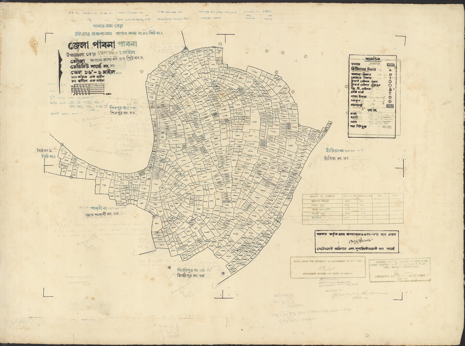মানচিত্র প্রিভিউ: Vhera-0028.jpg