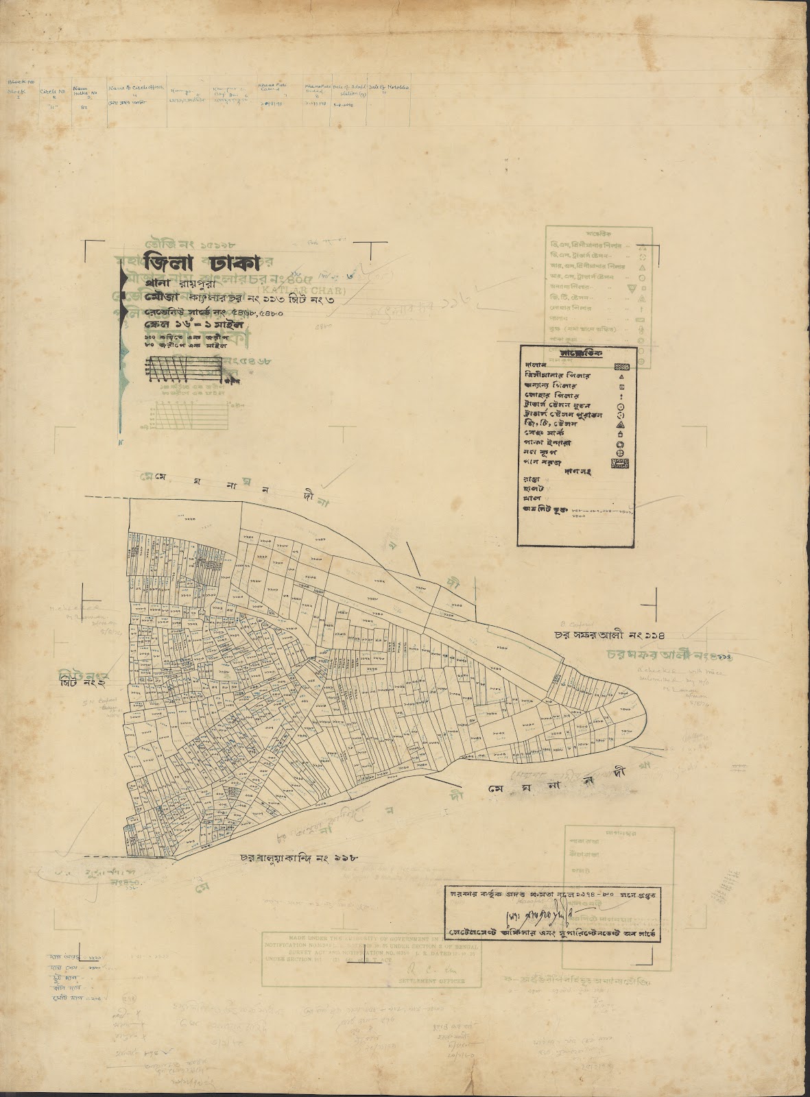 মানচিত্র প্রিভিউ: mojibor-0034.jpg