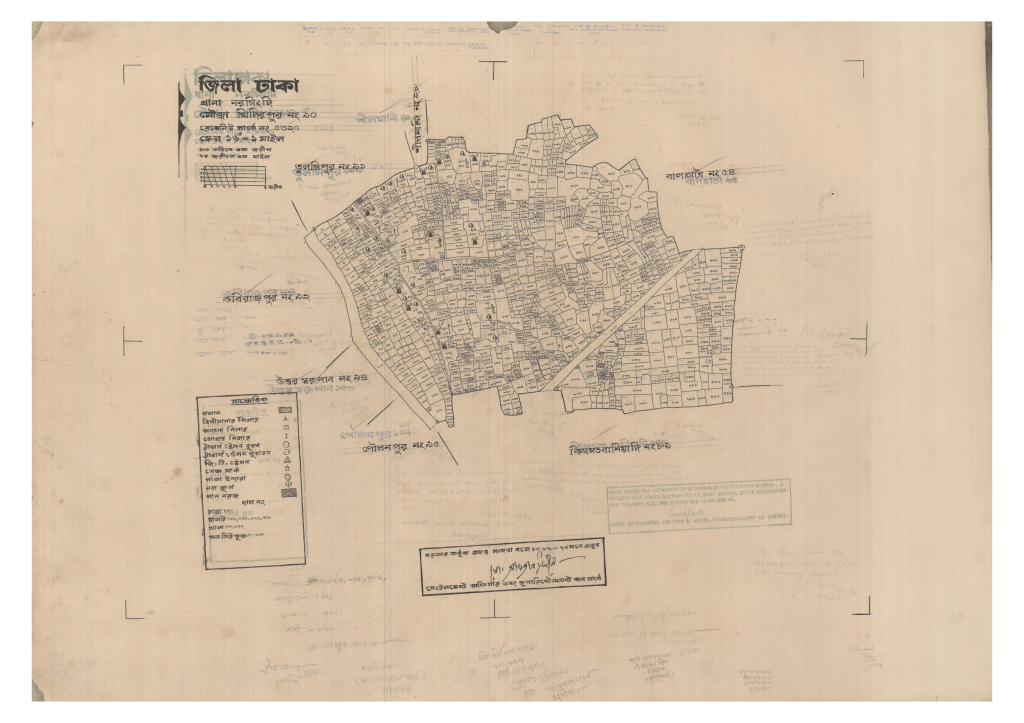 মানচিত্র: 90-KHEEDIRPUR-1_result_result.pdf