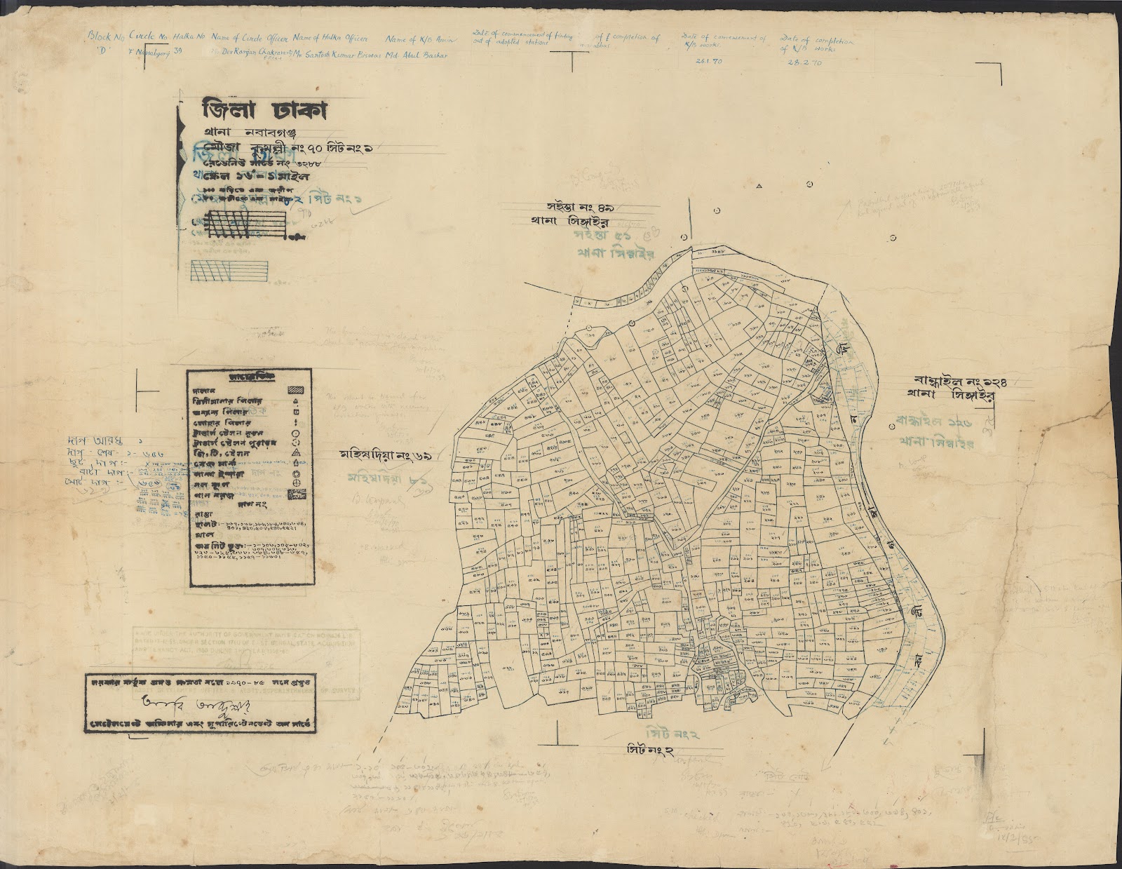মানচিত্র: JAHANGIRFFF-0026.jpg