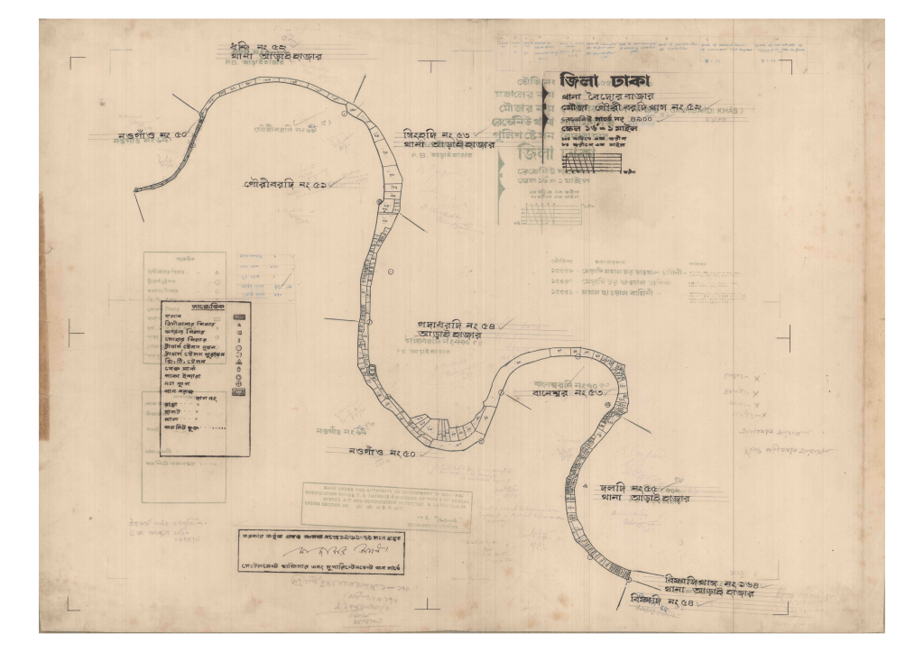 মানচিত্র প্রিভিউ: 52-Gouri Bardikhas-1_result_result.pdf