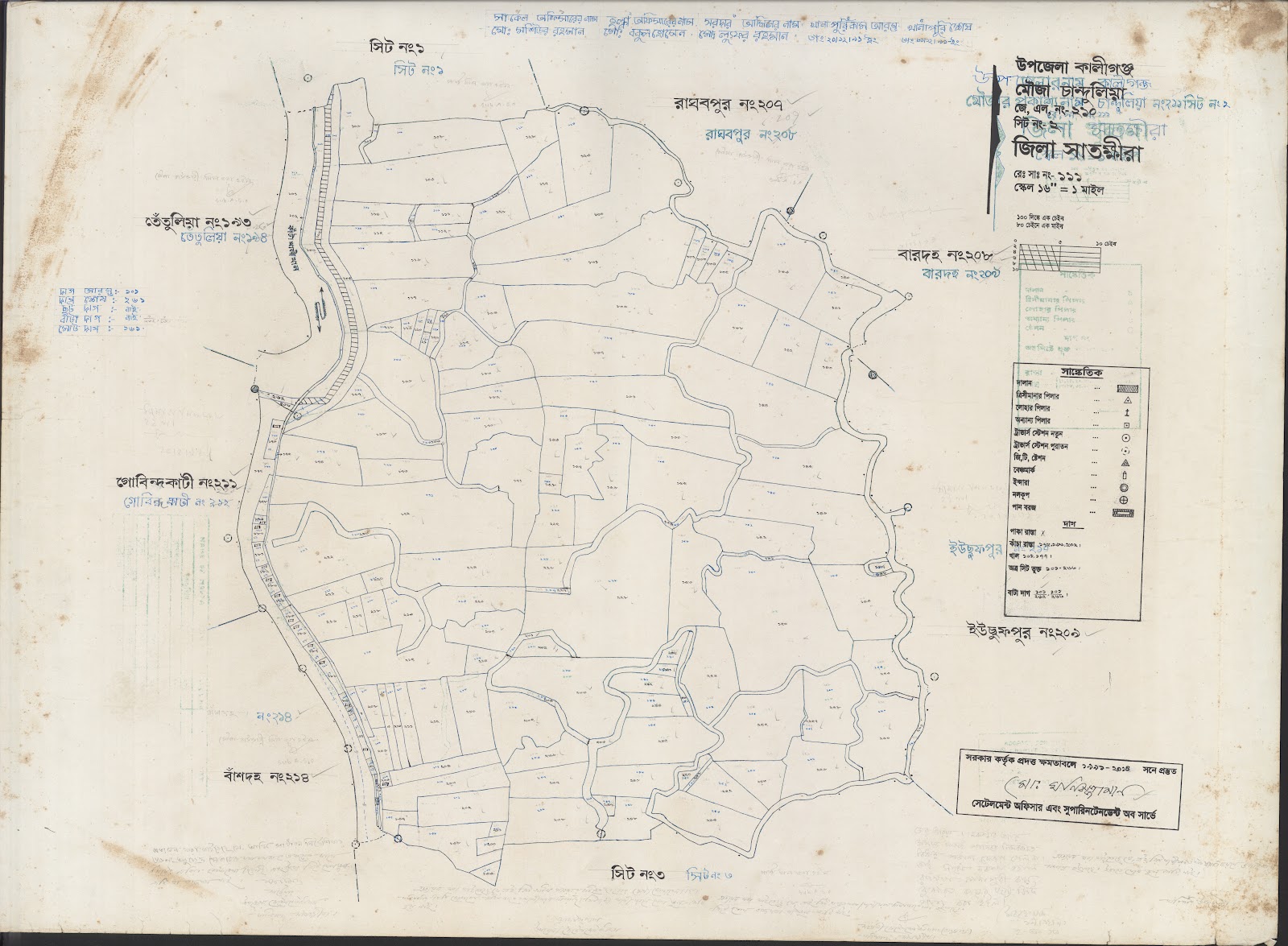 মানচিত্র: 210.2.jpg