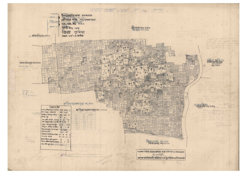 মানচিত্র: 255-BORO KESHTOLA-1_result_result.pdf