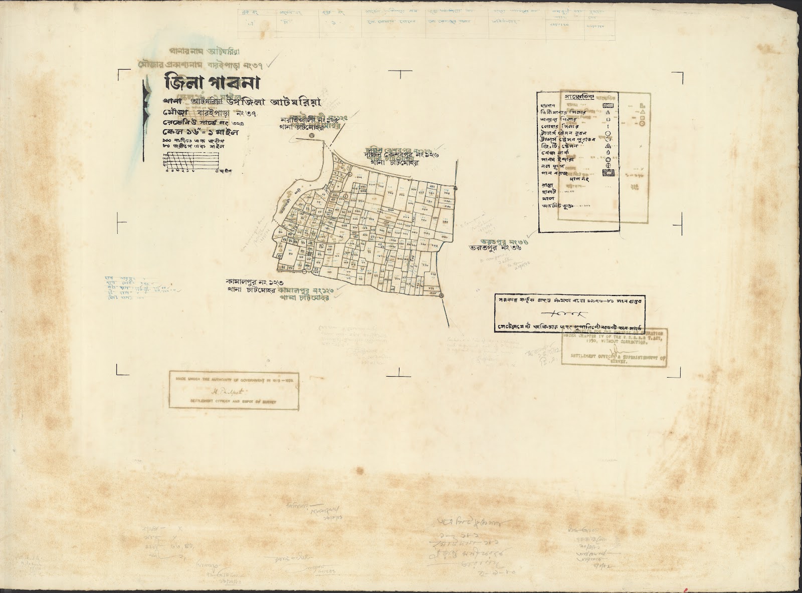 মানচিত্র: tarash-0052.jpg