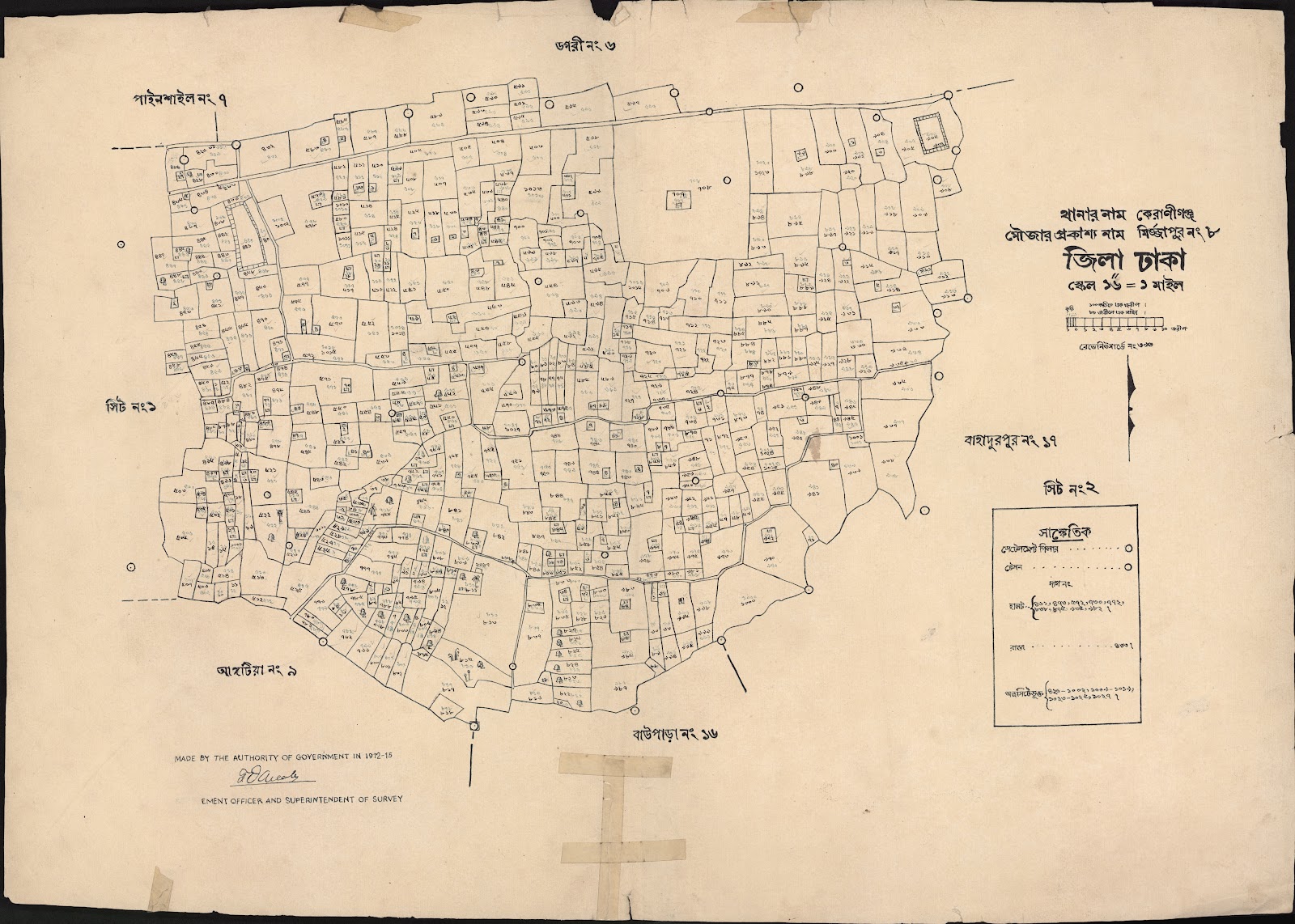 মানচিত্র: মির্জ্জাপুর ৮.২.jpg