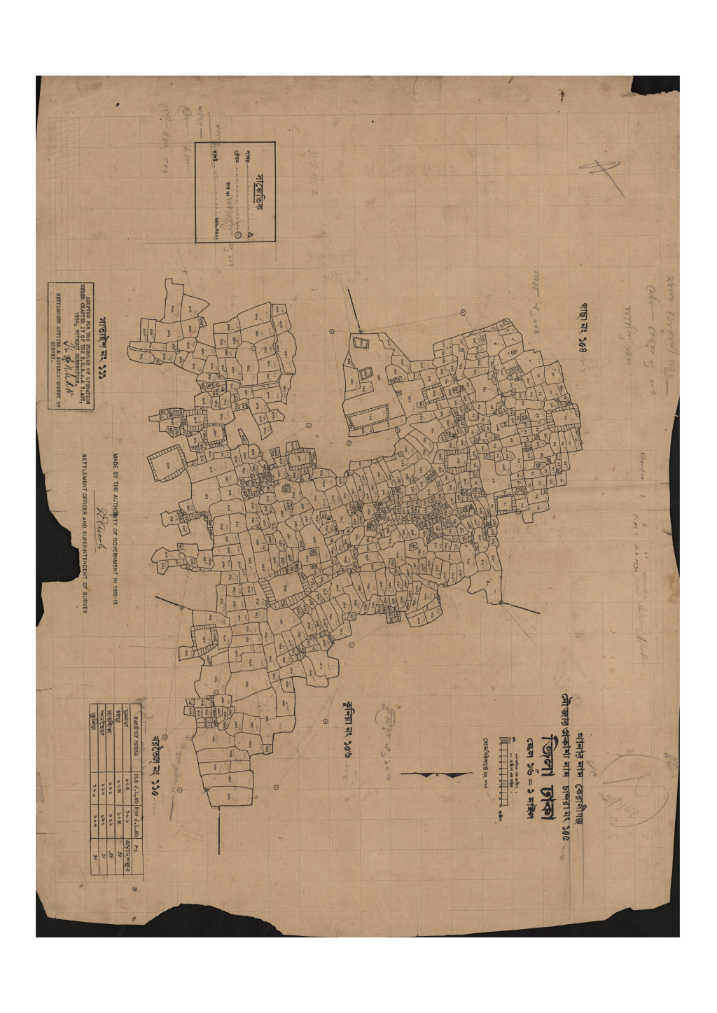 মানচিত্র: সি.এস_চান্দরা_১০৫_.pdf