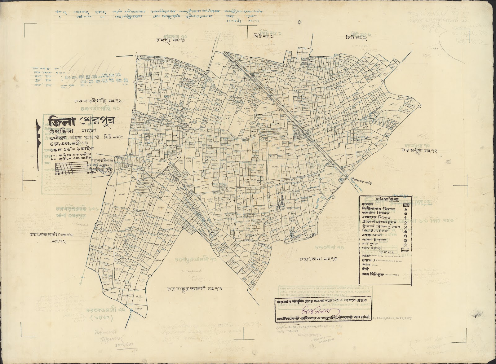 মানচিত্র প্রিভিউ: Nakla-0030.jpg