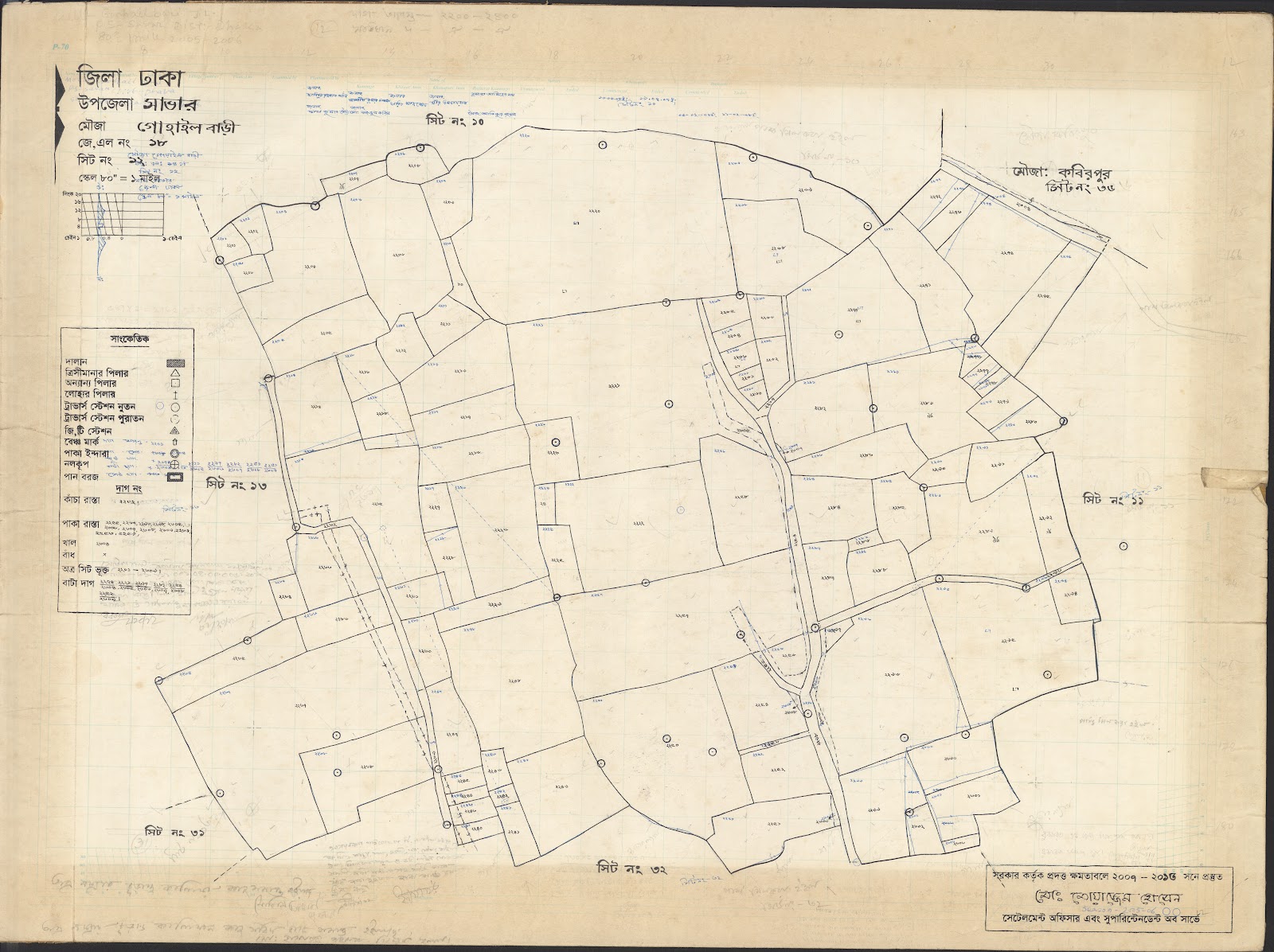 মানচিত্র প্রিভিউ: Saver 3-0012.jpg