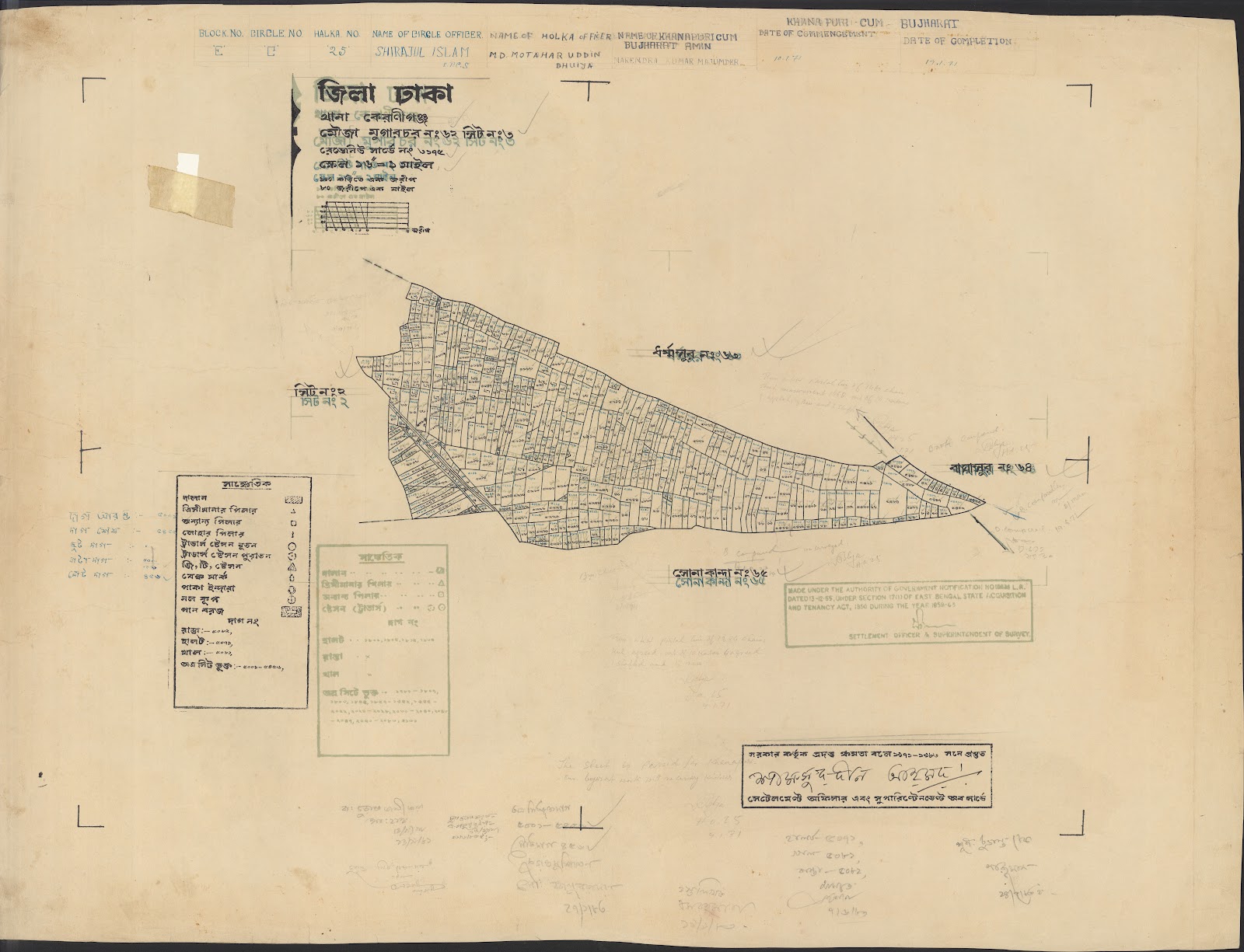 মানচিত্র প্রিভিউ: Rarane gong(51-100)=76-0016.jpg