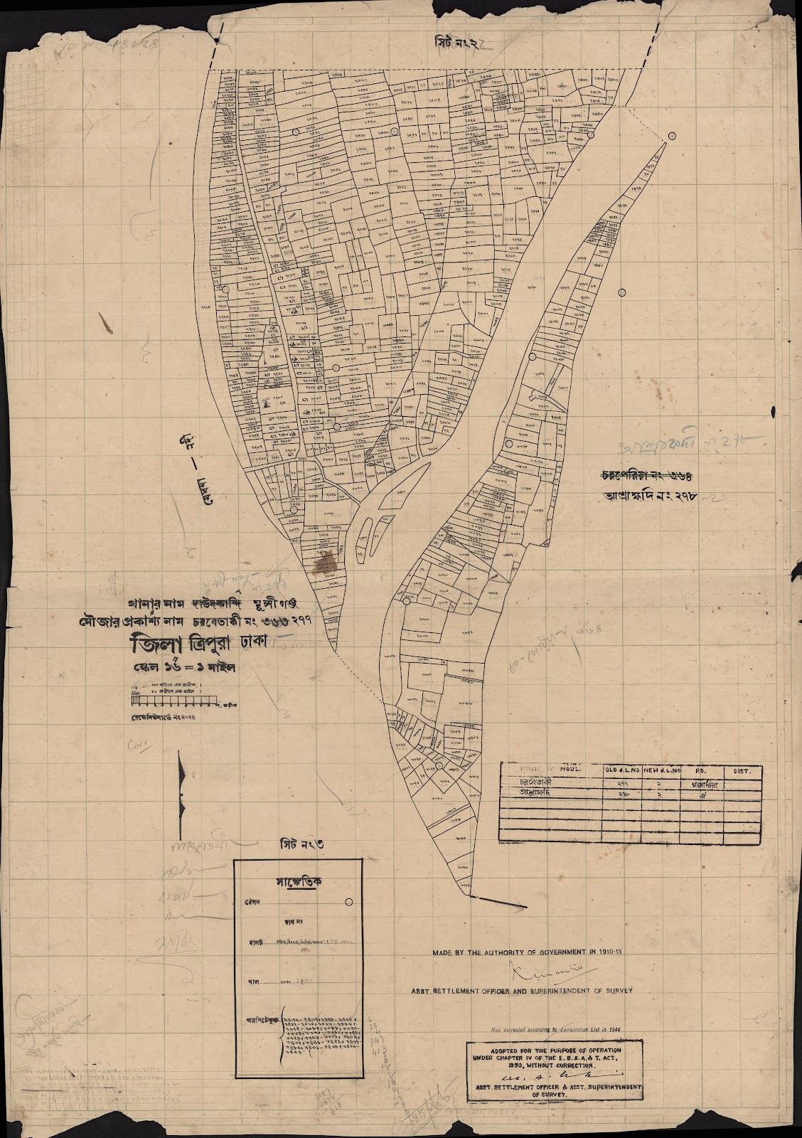 মানচিত্র: 277--CS-3.jpg