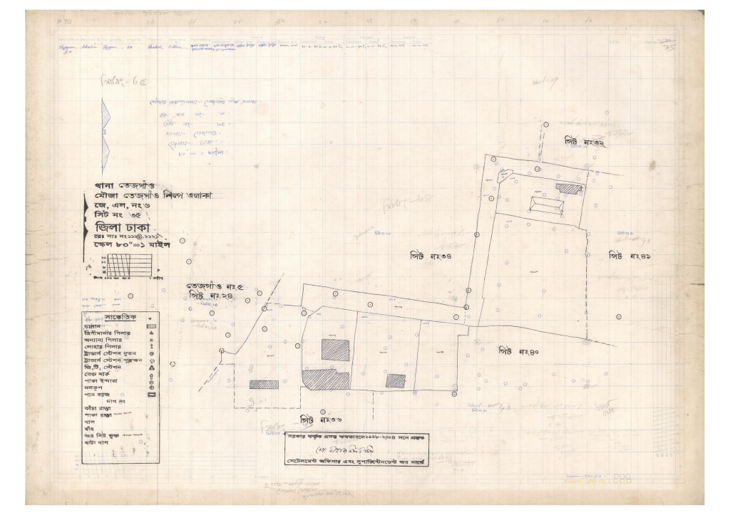মানচিত্র প্রিভিউ: 6-TEJGAON SHILPOALAKA-35_result_result.pdf