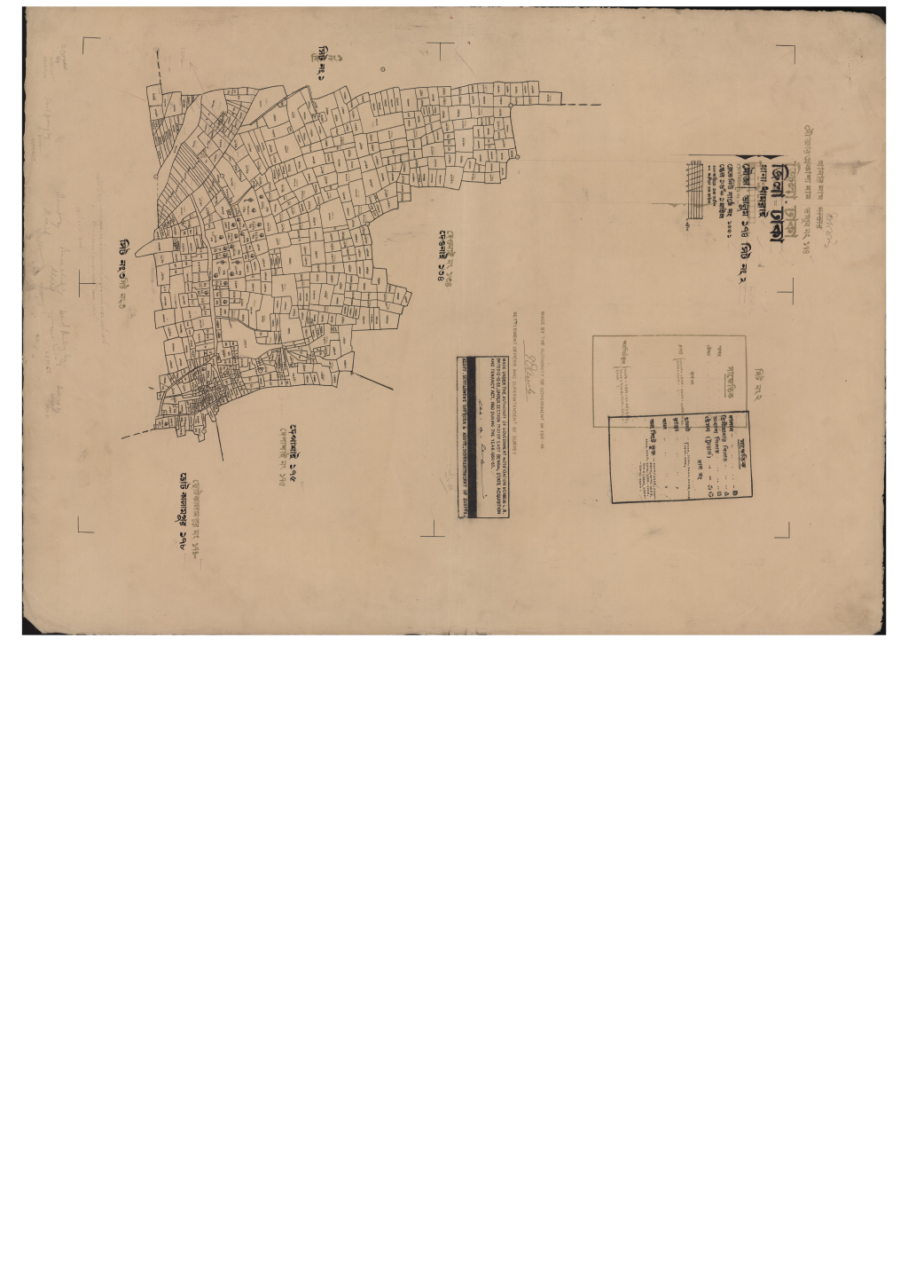 মানচিত্র: এস.এ_ভালুম_১৭৪_২.pdf