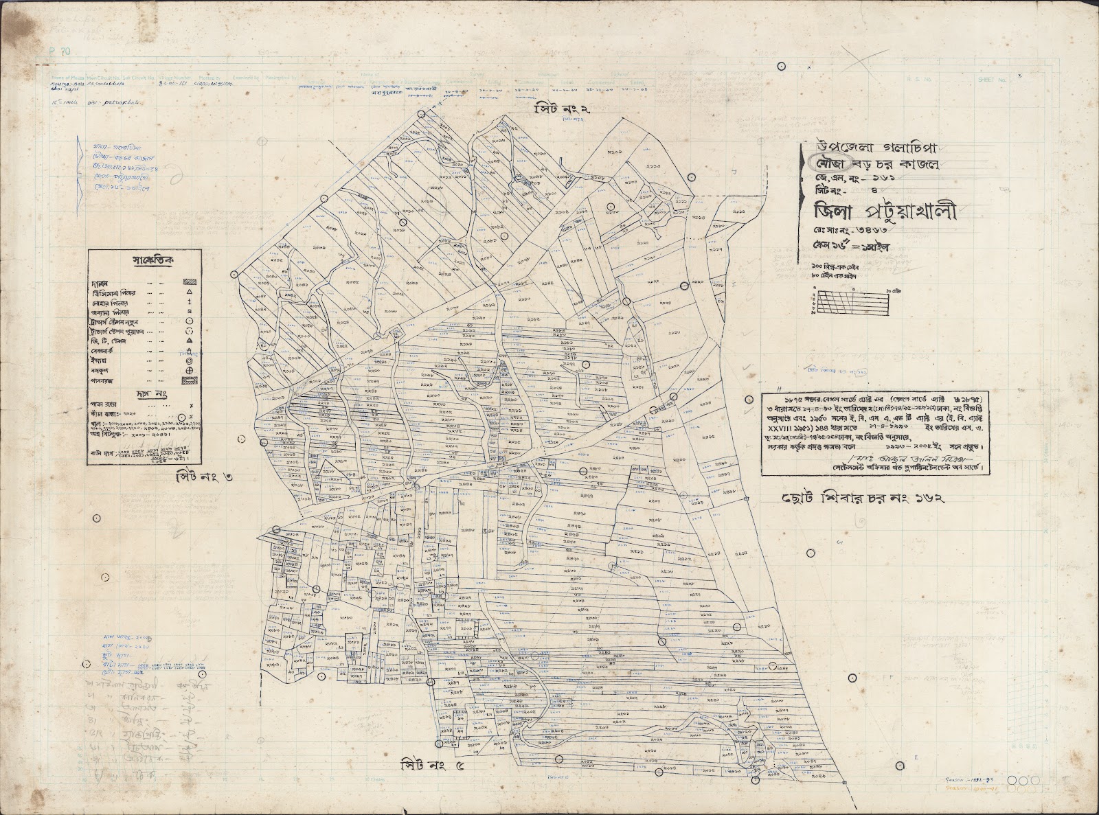 মানচিত্র: Golacepa-0037.jpg