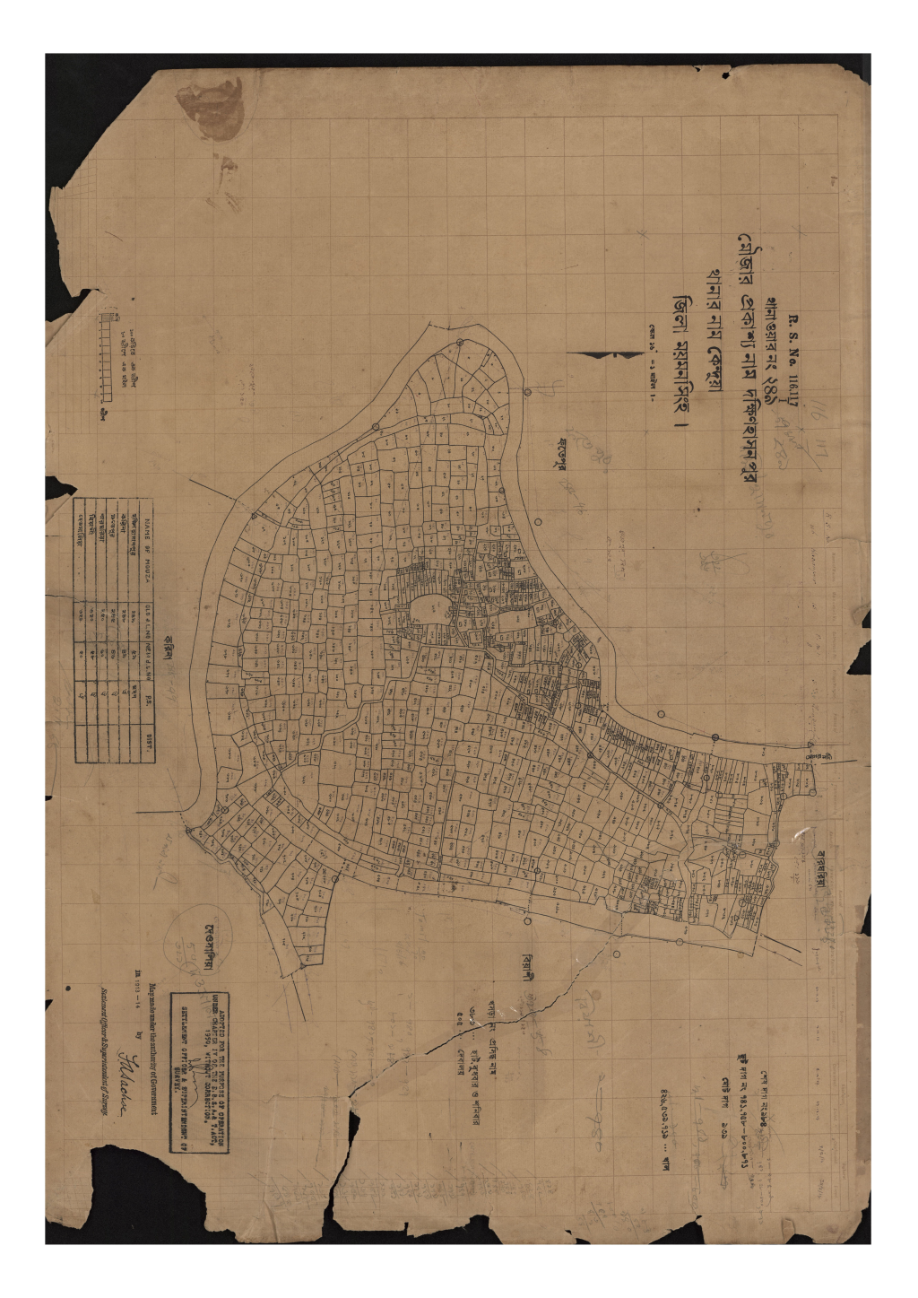 মানচিত্র প্রিভিউ: সি.এস_দক্ষিণহাসনপুর_২৪৯_ (1).pdf