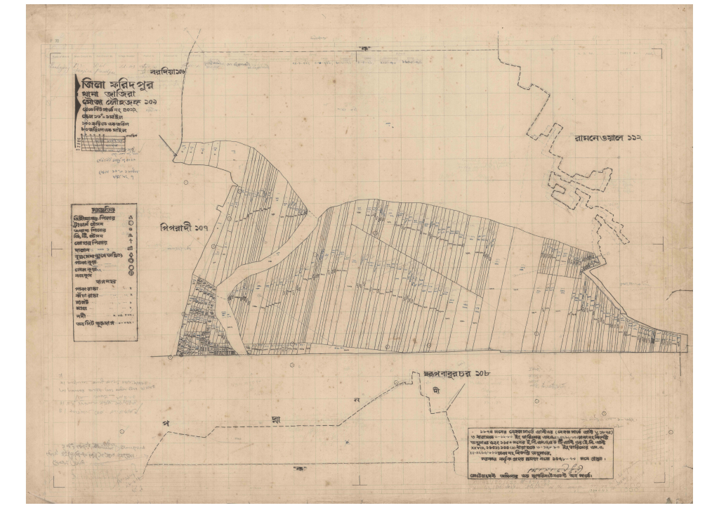 মানচিত্র প্রিভিউ: 109-Lwhojongo_result_result.pdf