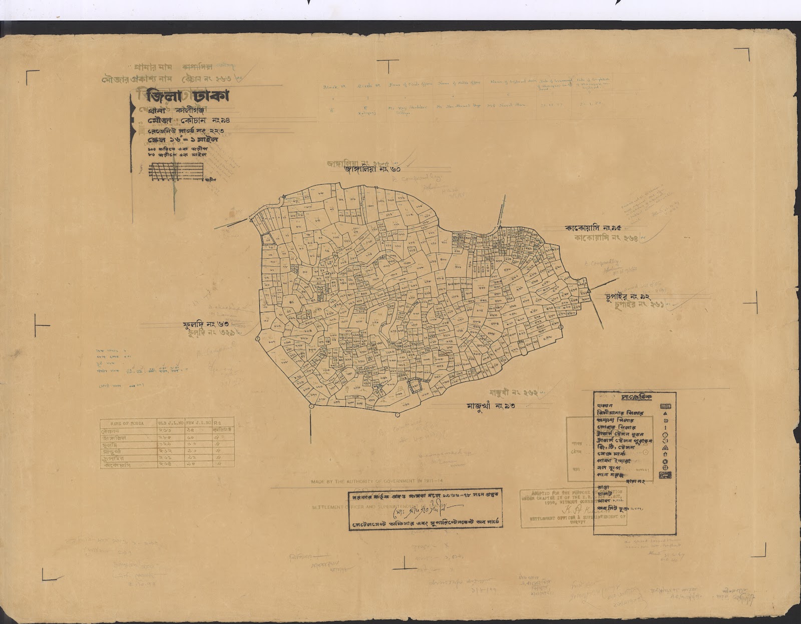 মানচিত্র প্রিভিউ: 94.jpg