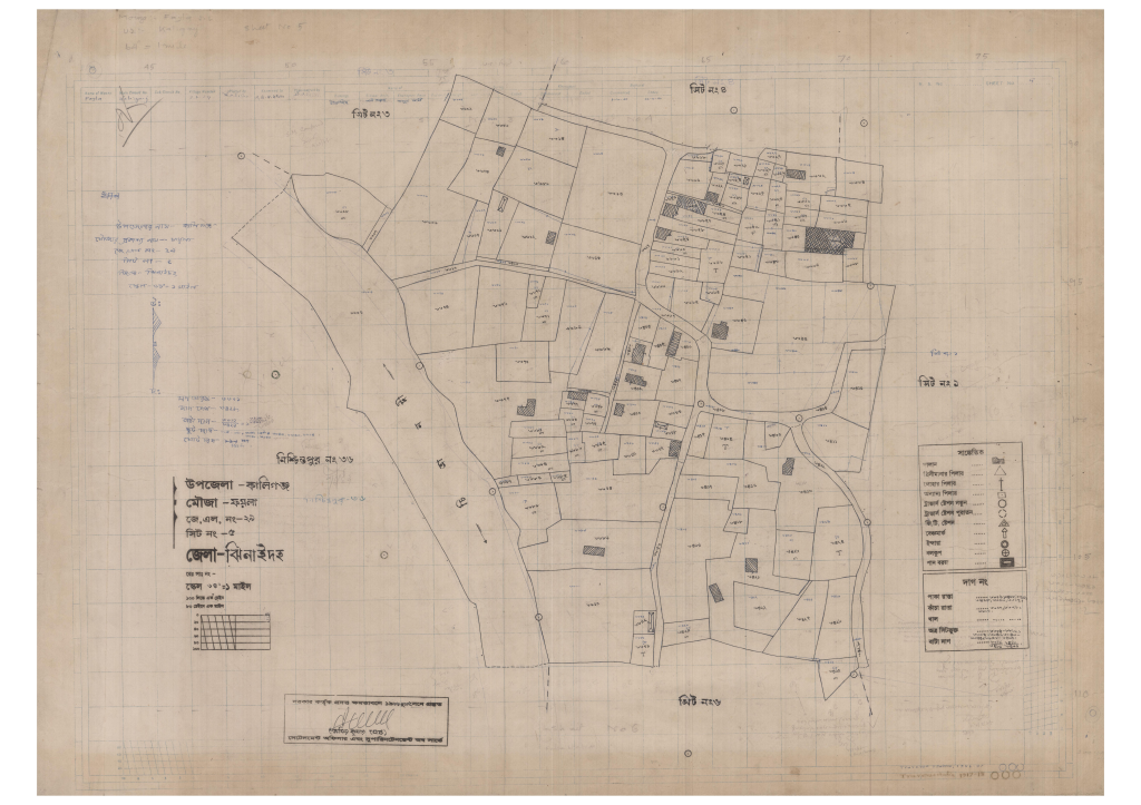 মানচিত্র প্রিভিউ: 29-Foyla-5_result_result.pdf