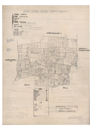 মানচিত্র: 17-RAMSIL PIRARBARI-1_result_result.pdf