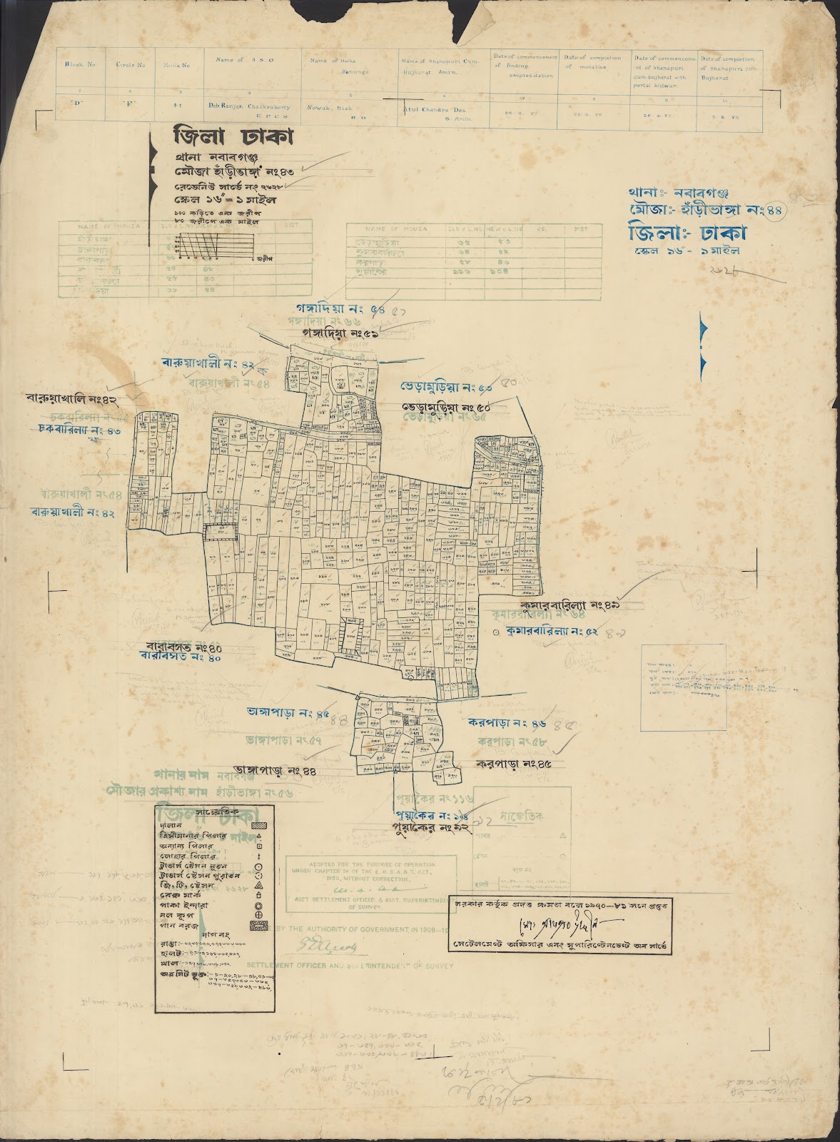 মানচিত্র: jamaluuuu-0048.jpg