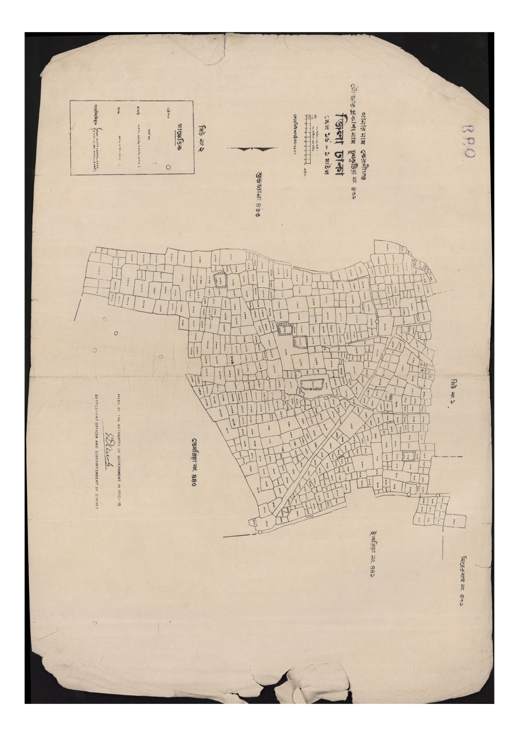 মানচিত্র: সি.এস_চুণকুটীয়া_৪৩২_২.pdf