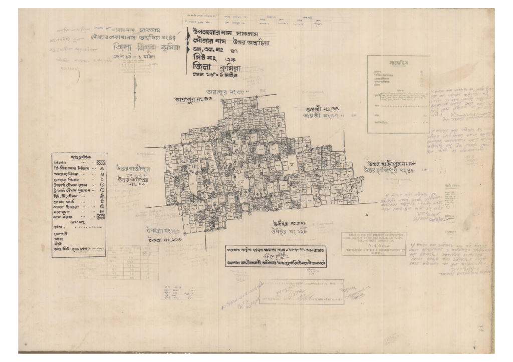 মানচিত্র: 47-UTTOR ASHODIA-1_result_result.pdf