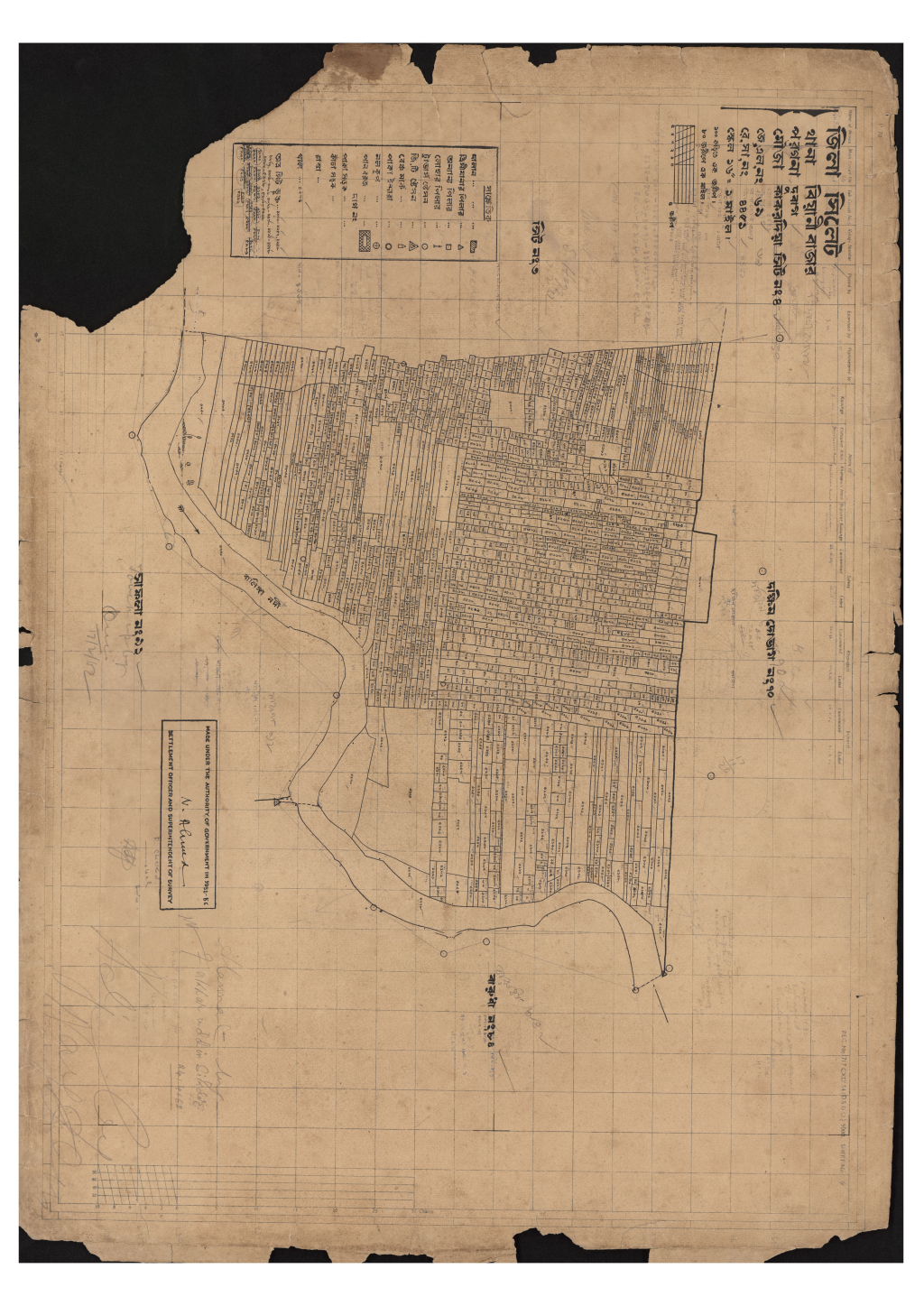 মানচিত্র প্রিভিউ: এস.এ_কাকরদিয়া_৬৯_৪.pdf