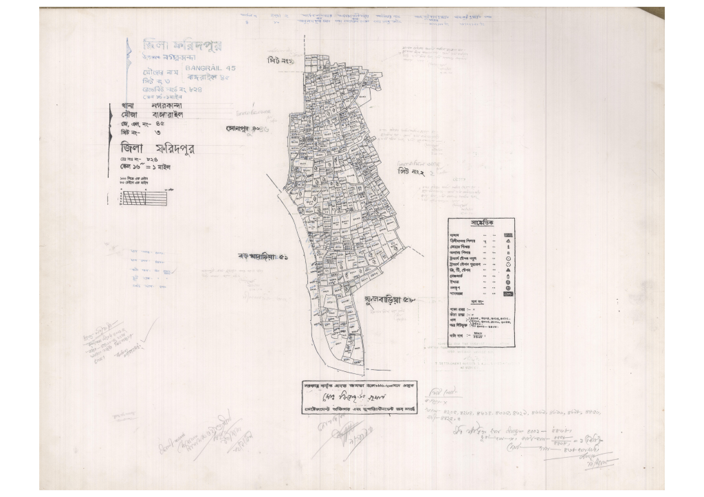 মানচিত্র: 45-Bangorail-3_result_result.pdf