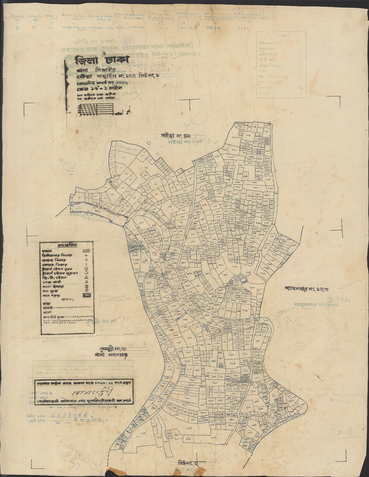 মানচিত্র প্রিভিউ: Shingair-0027.jpg