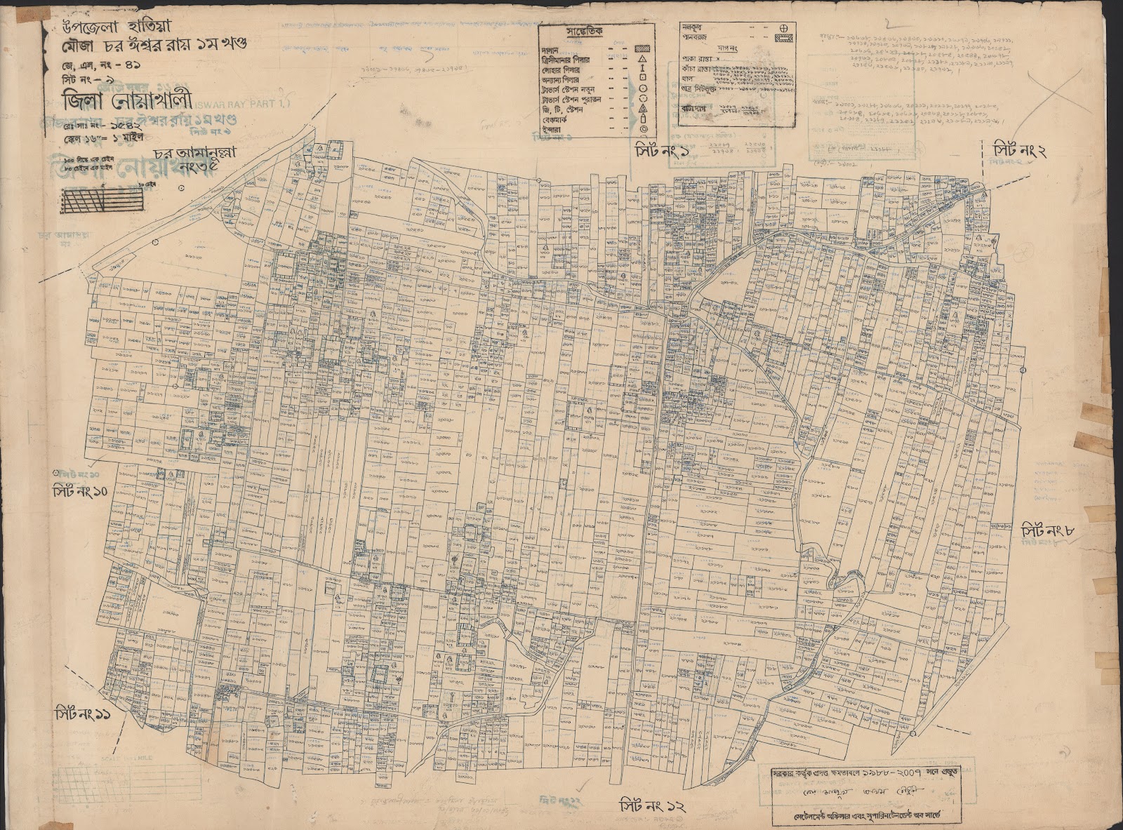 মানচিত্র: 41-9.jpg