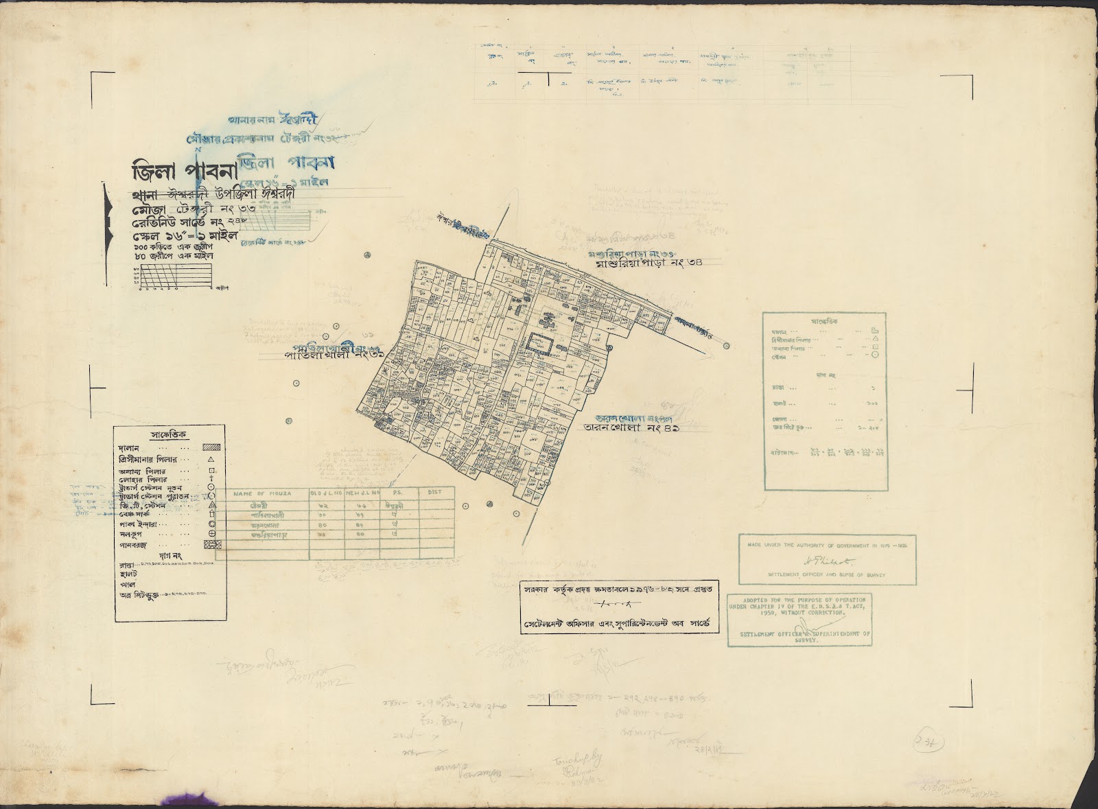মানচিত্র: Essardi-0026.jpg