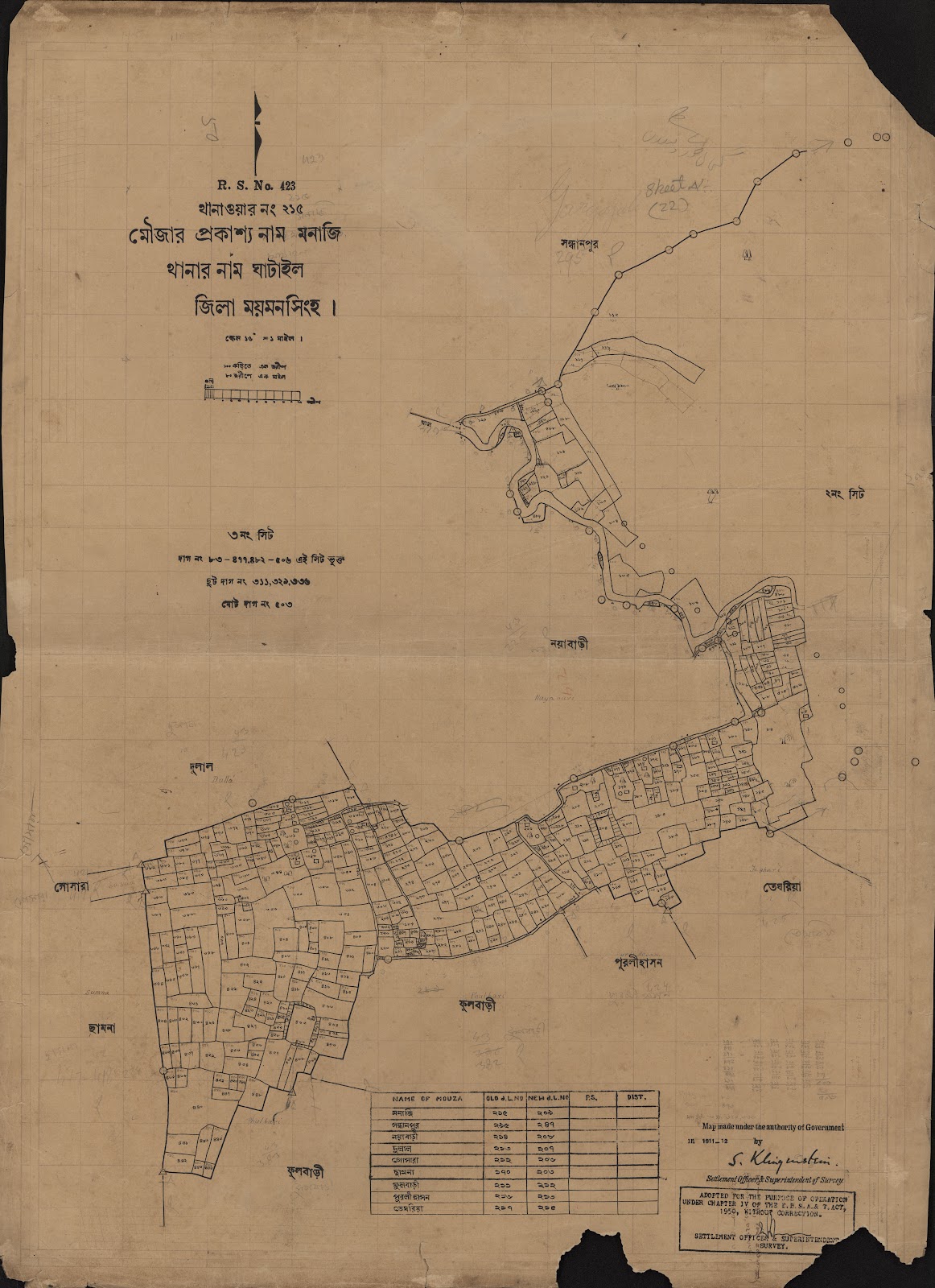 মানচিত্র প্রিভিউ: scan__2013-04-04_12-52-13.jpg