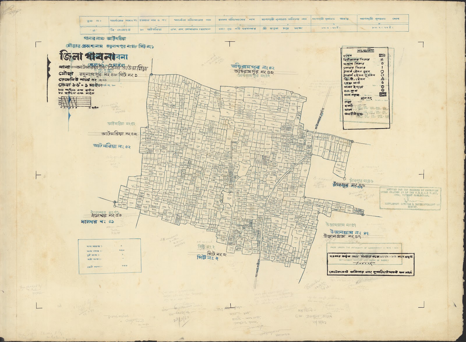 মানচিত্র: tarash-0068.jpg