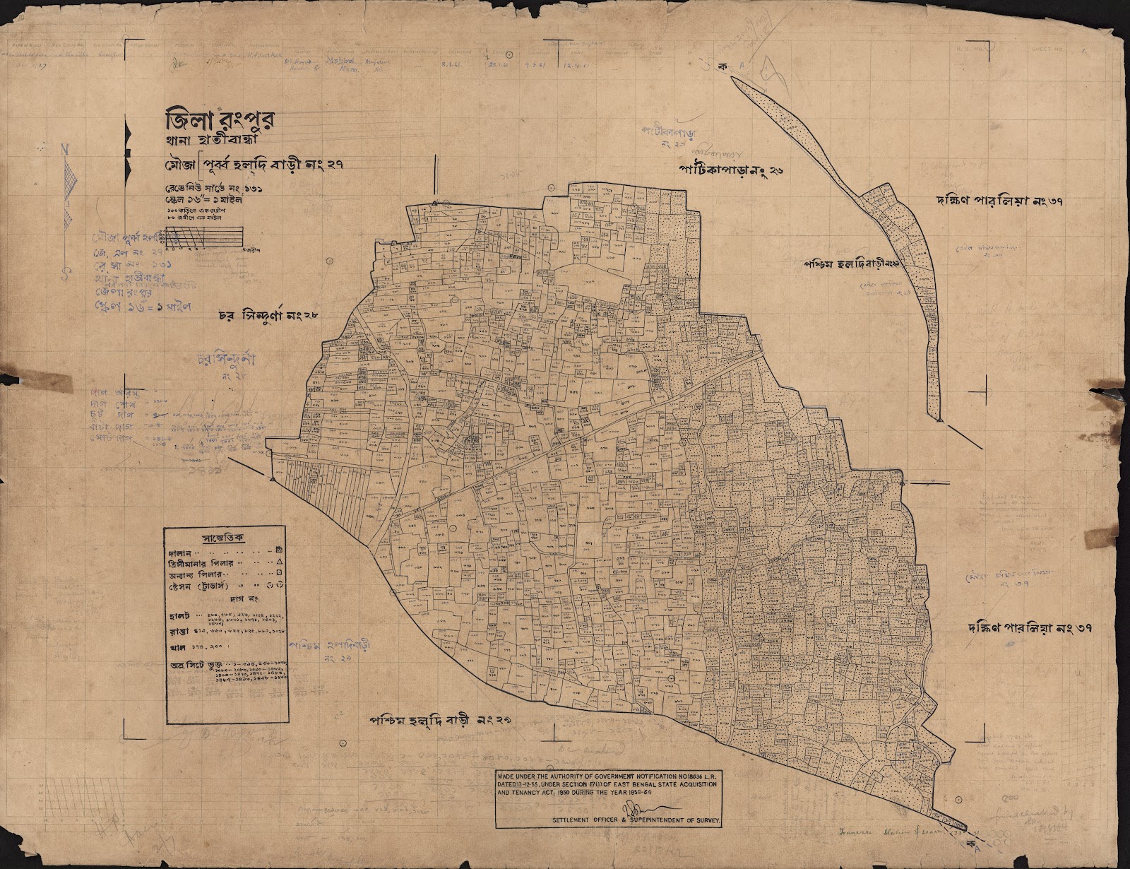 মানচিত্র: scan__2013-06-09_01-46-59.jpg