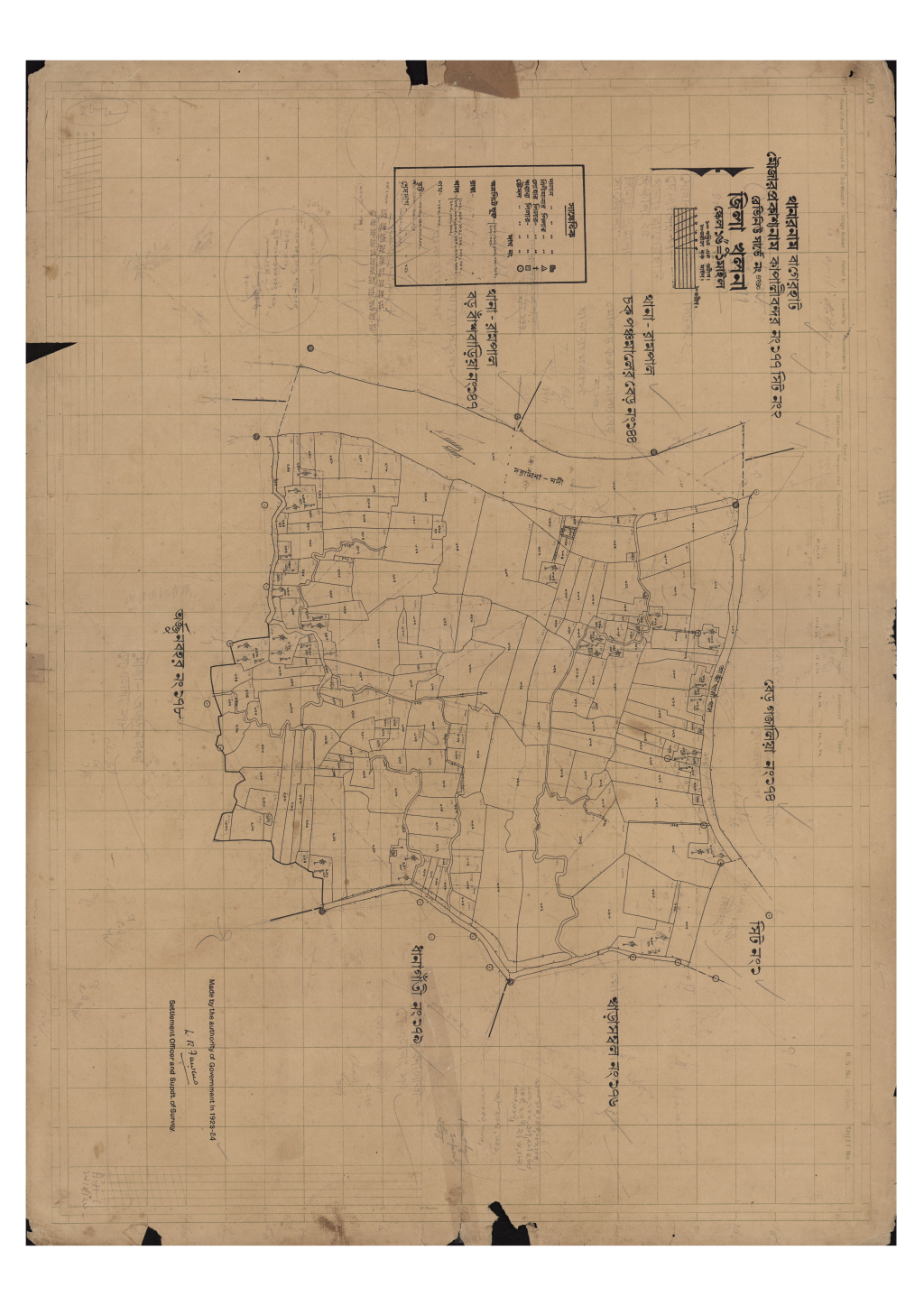 মানচিত্র প্রিভিউ: সি.এস_কাপালীবন্দর_১৭৭_২.pdf