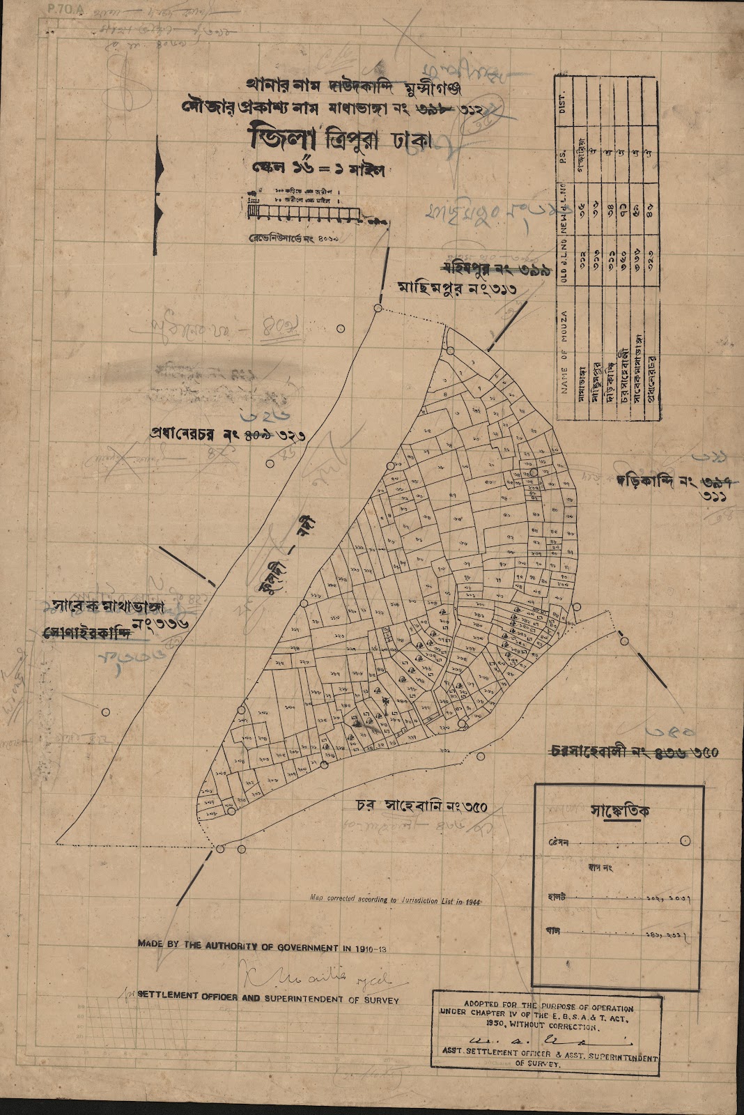 মানচিত্র: 398-CS-.jpg