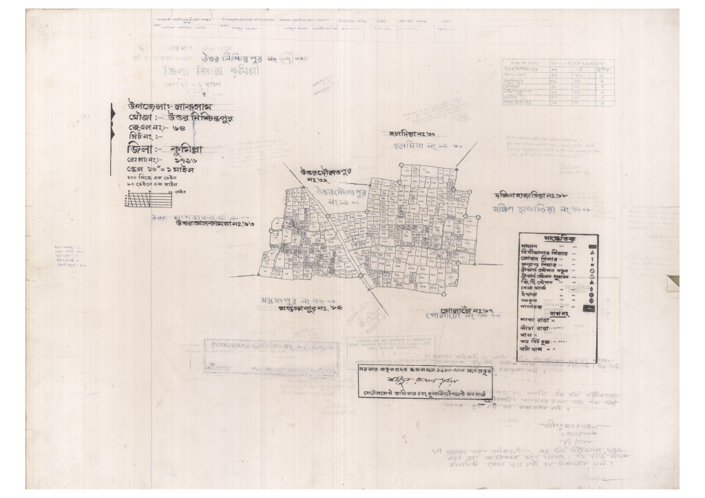 মানচিত্র: 64-UTTOR NISCHINTOPUR-1_result_result.pdf